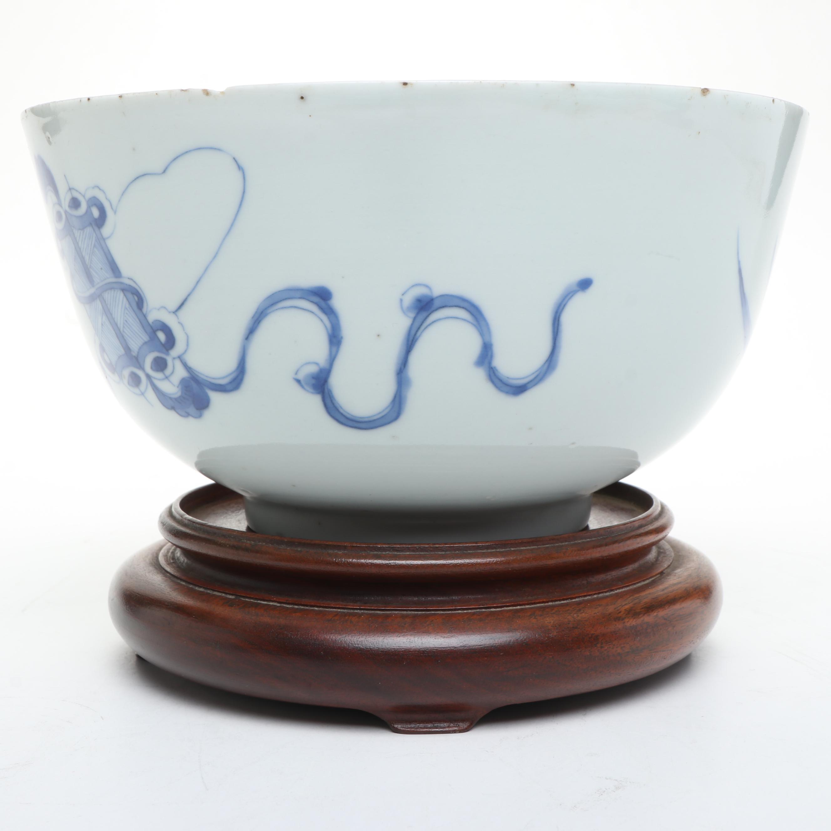 Vietnamese Bleu de Hue Porcelain Bowl, 19th Century
