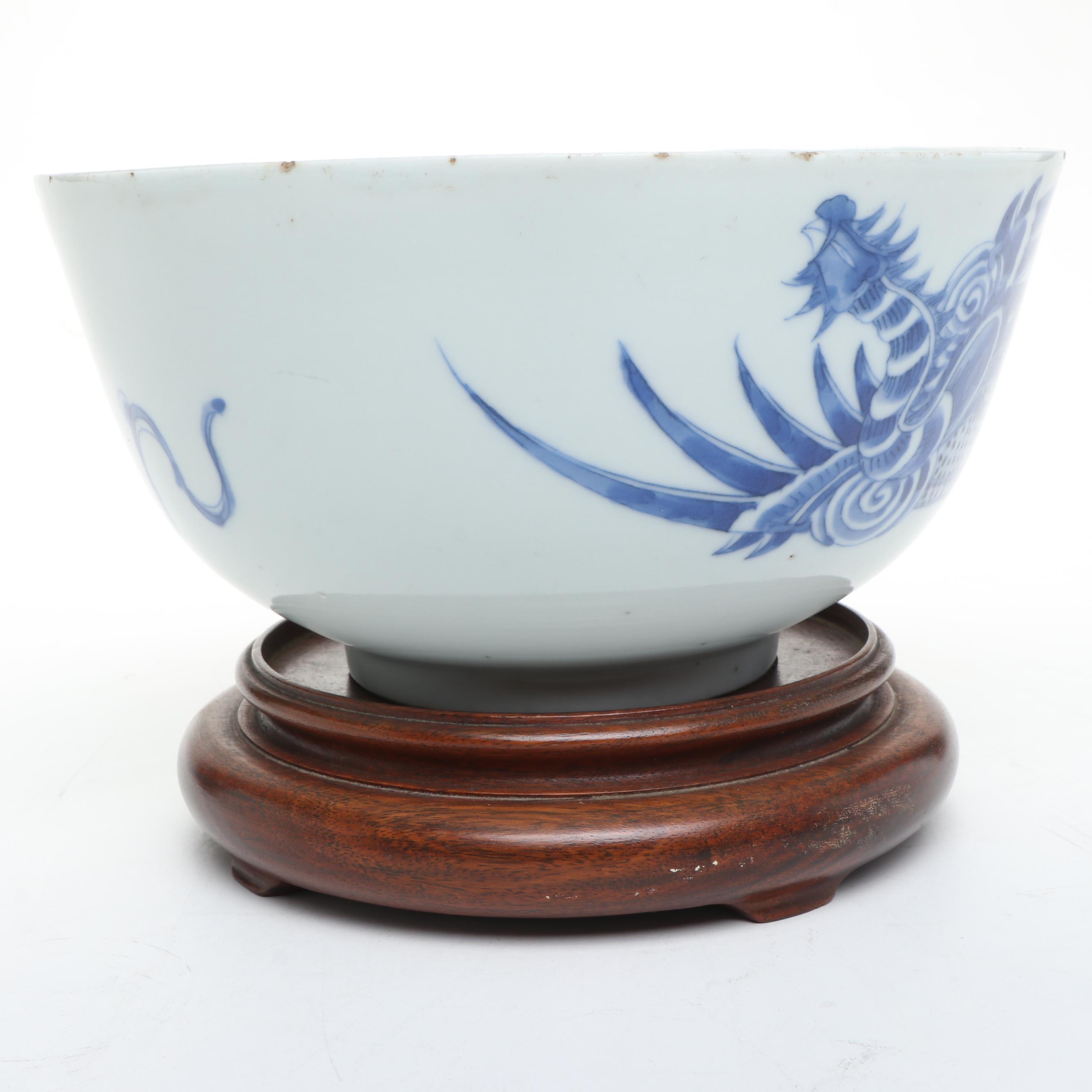Vietnamese Bleu de Hue Porcelain Bowl, 19th Century