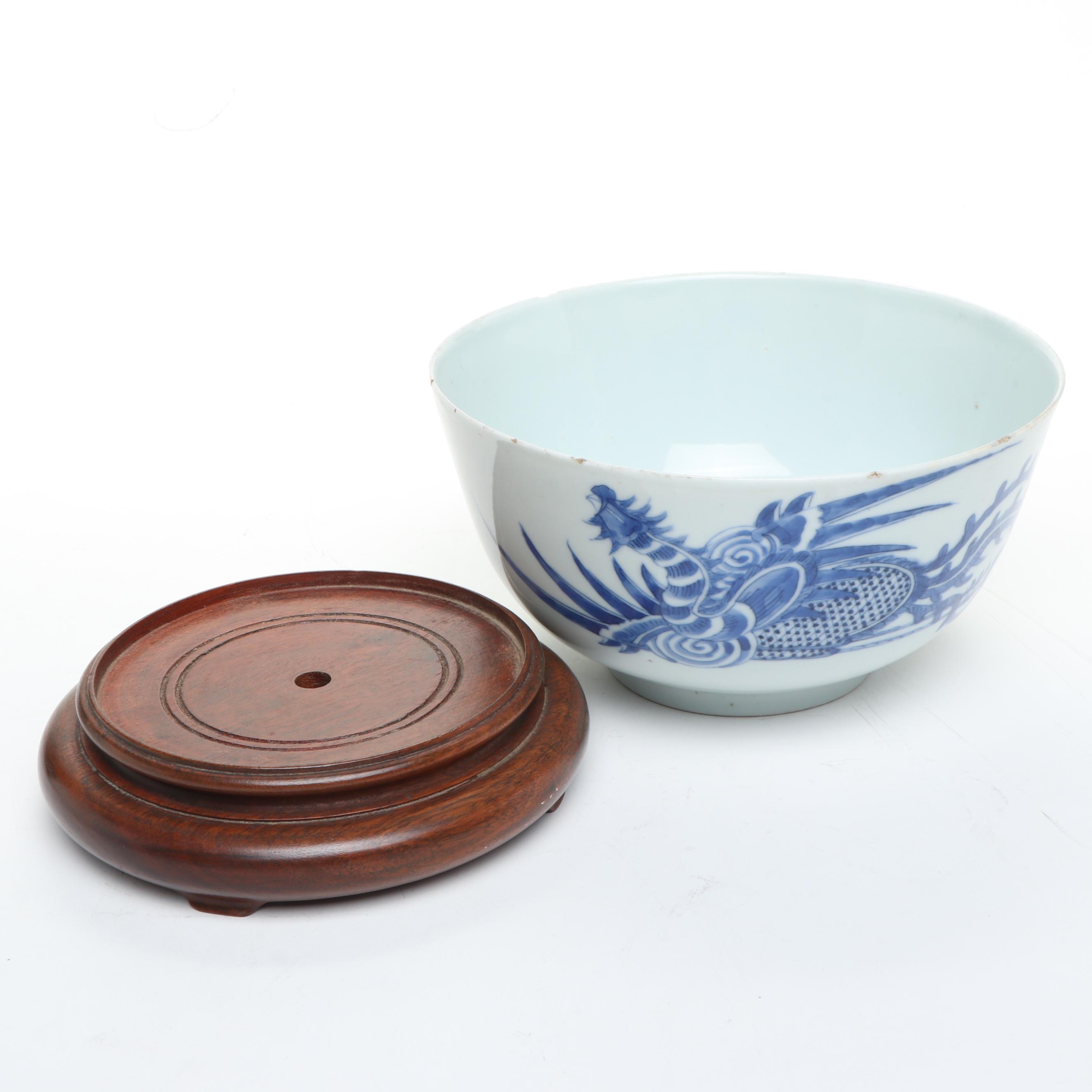 Vietnamese Bleu de Hue Porcelain Bowl, 19th Century