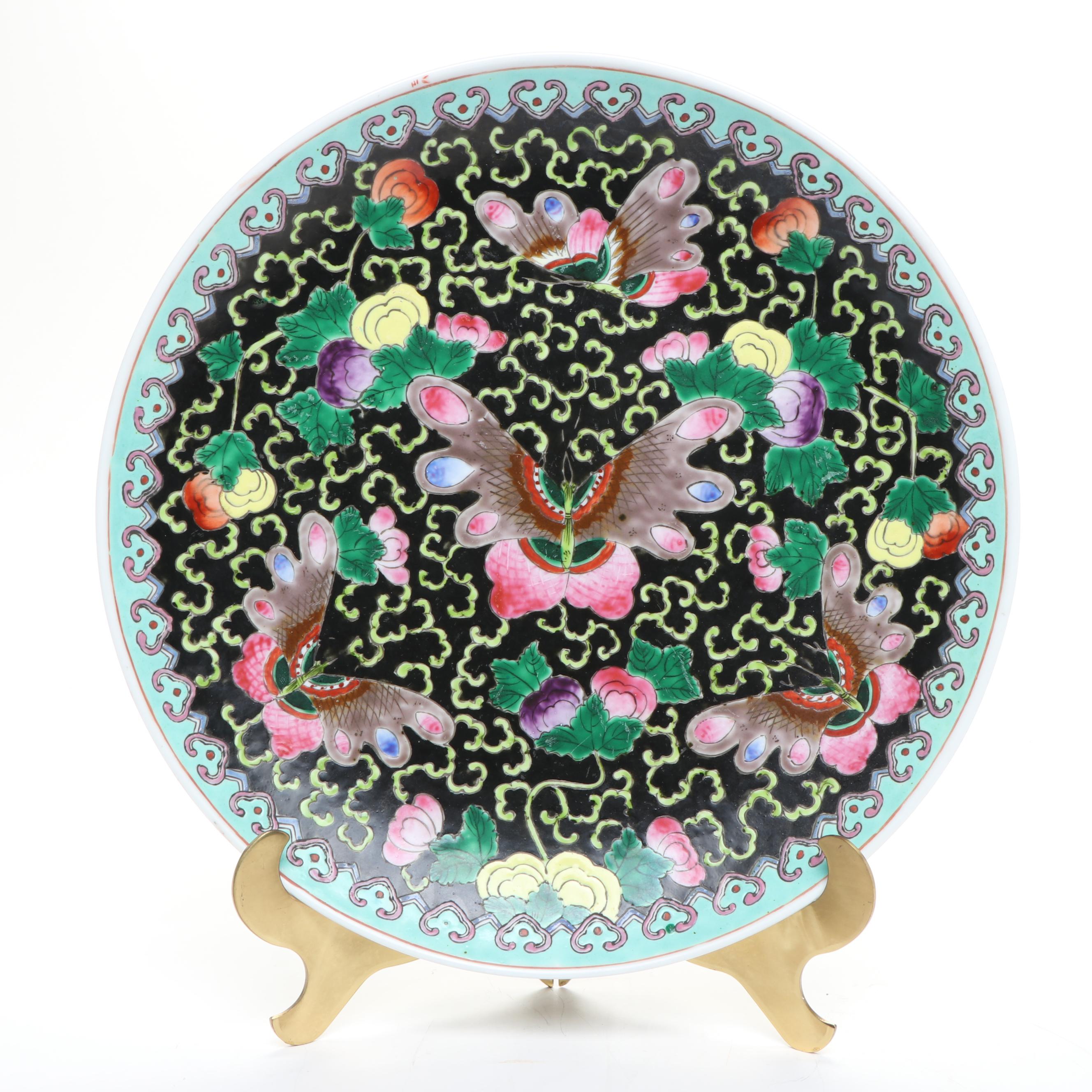 Chinese Porcelain Famille Noir Charger with Stand