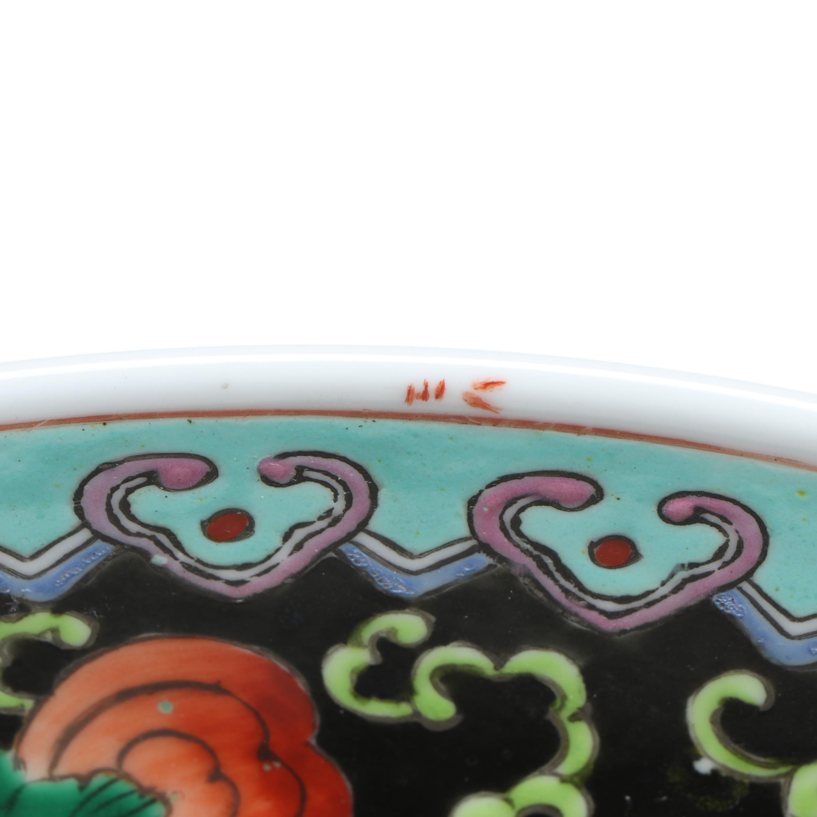 Chinese Porcelain Famille Noir Charger with Stand