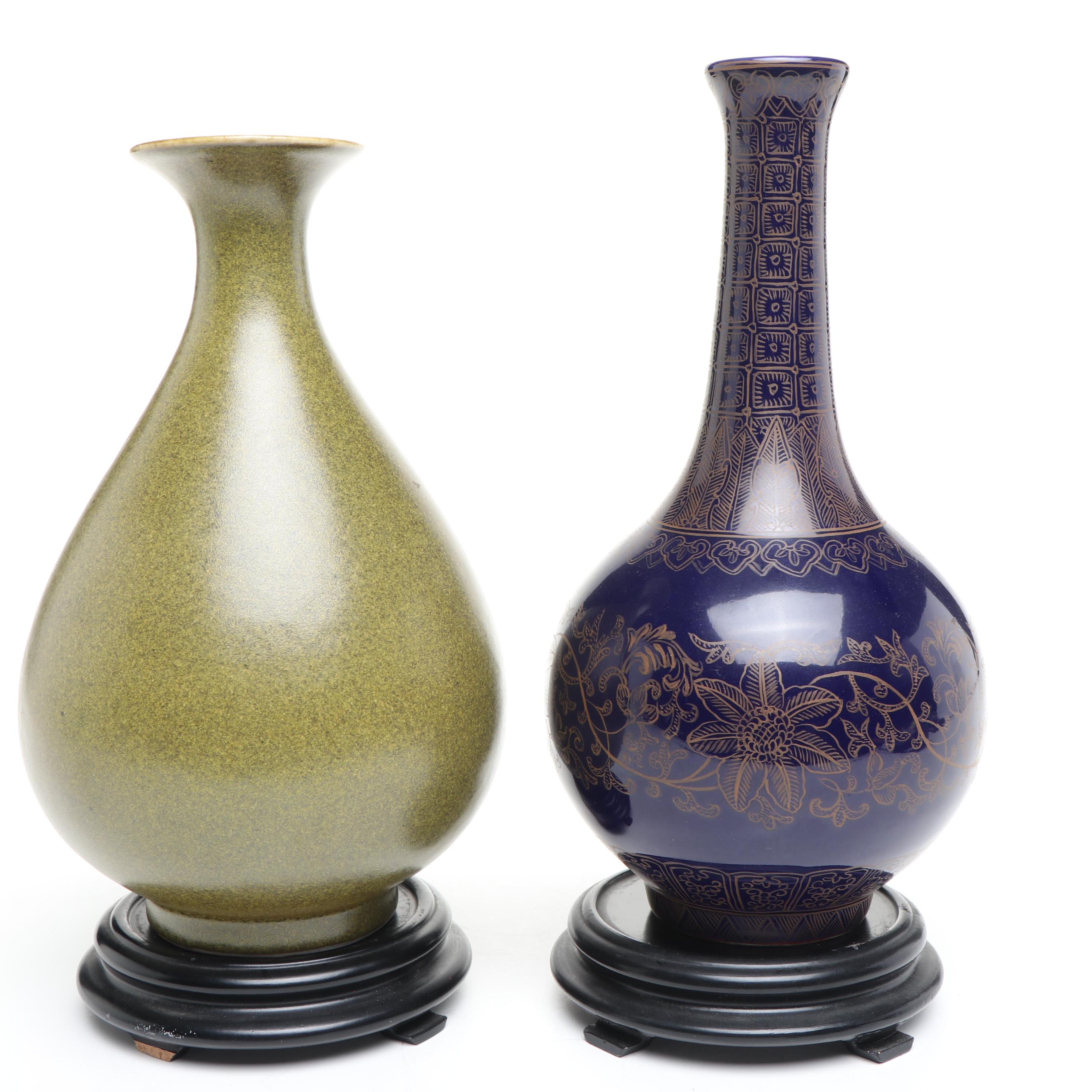 Porcelain Floral Motif Vase with Tea Dust Green Glazed Ceramic Vase