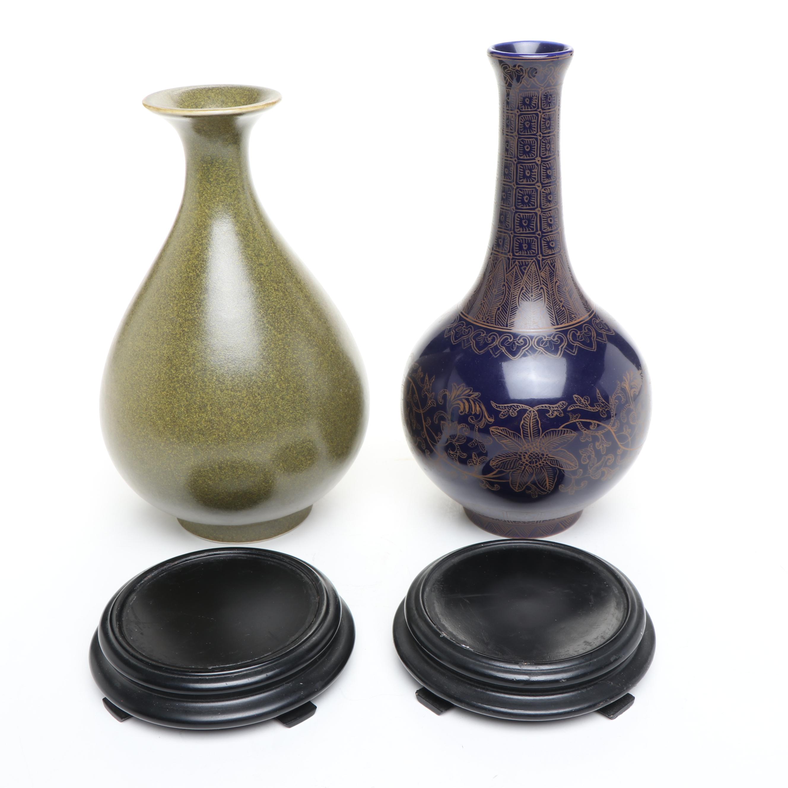 Porcelain Floral Motif Vase with Tea Dust Green Glazed Ceramic Vase