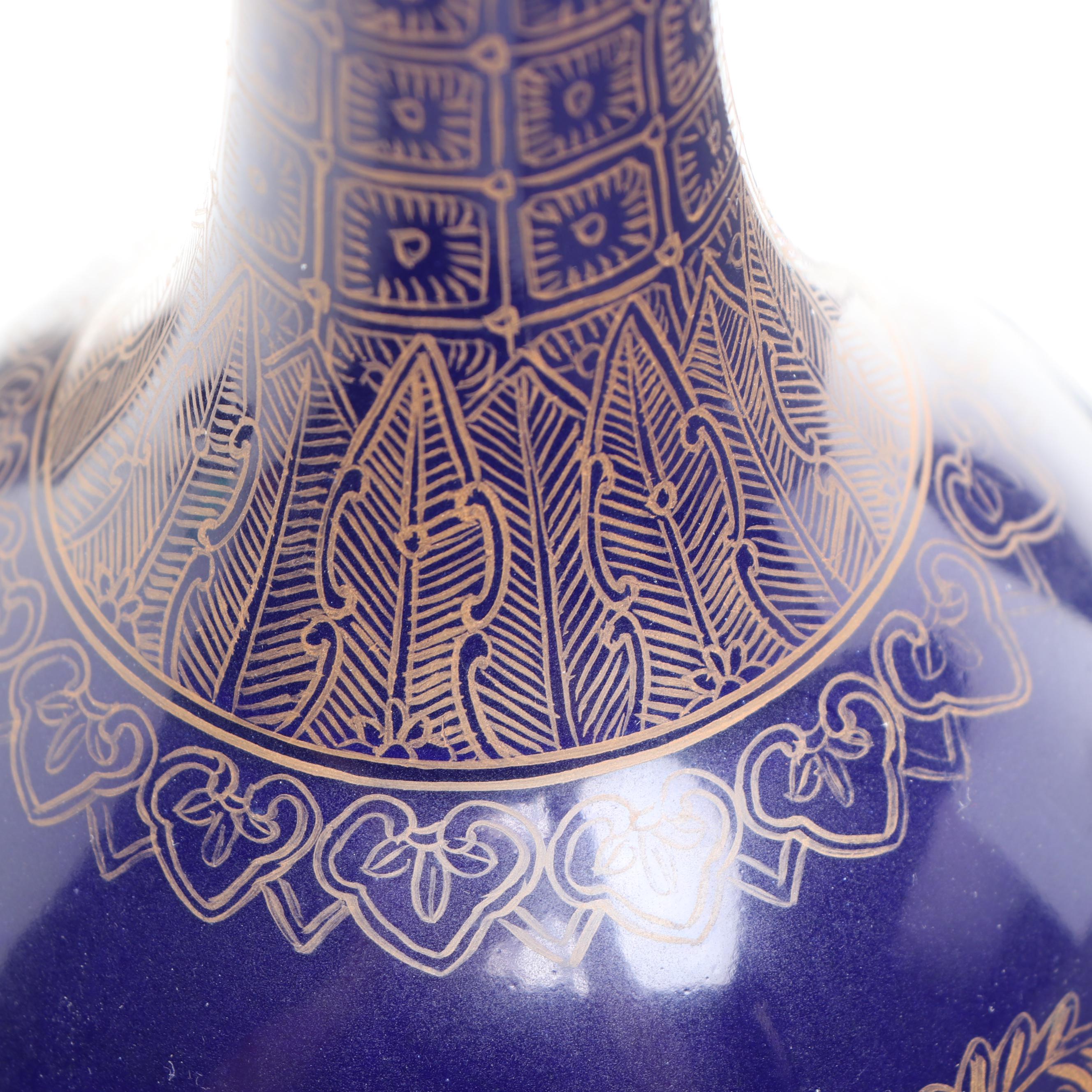 Porcelain Floral Motif Vase with Tea Dust Green Glazed Ceramic Vase