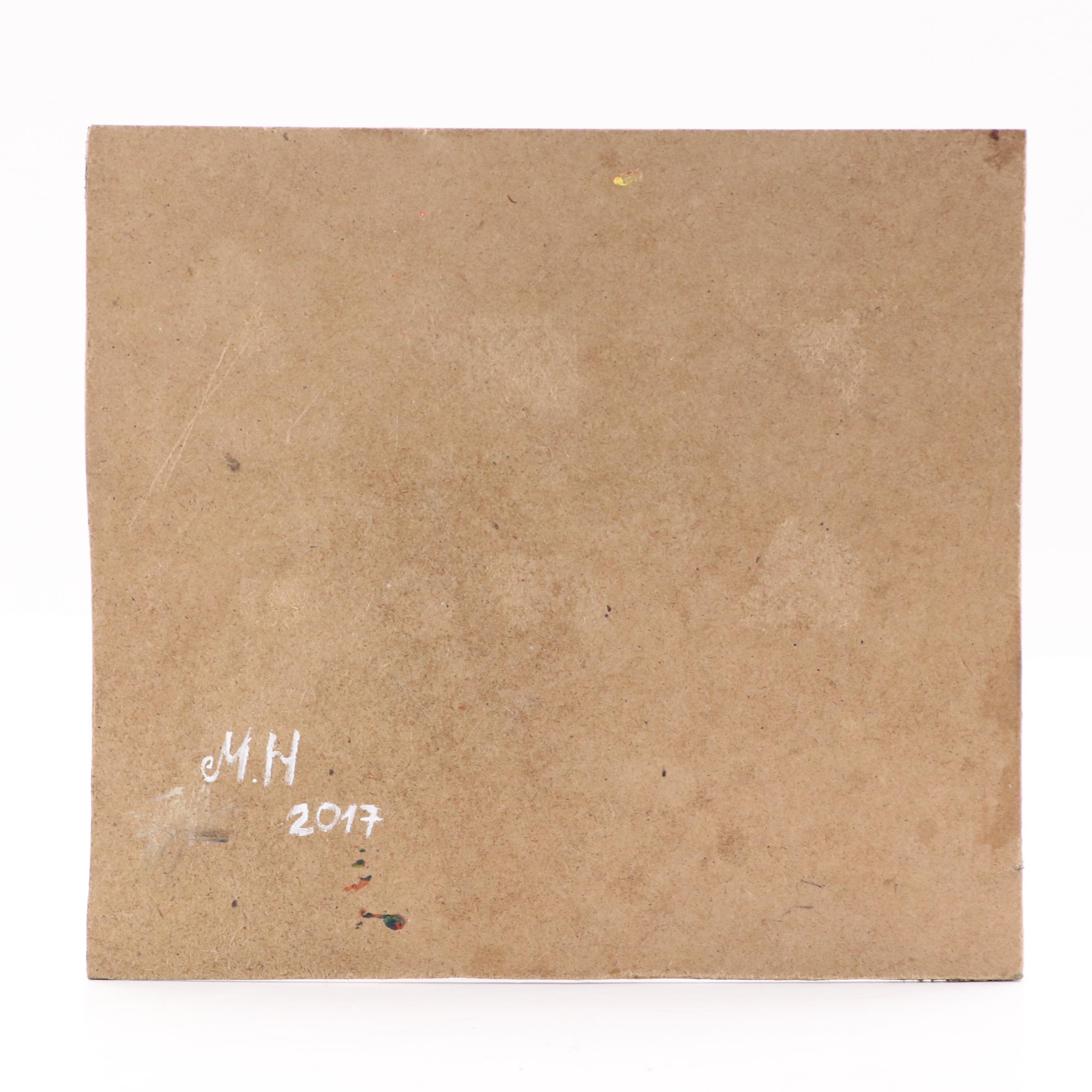 M.H. Oil Painting of Hatching Chicks, 2017