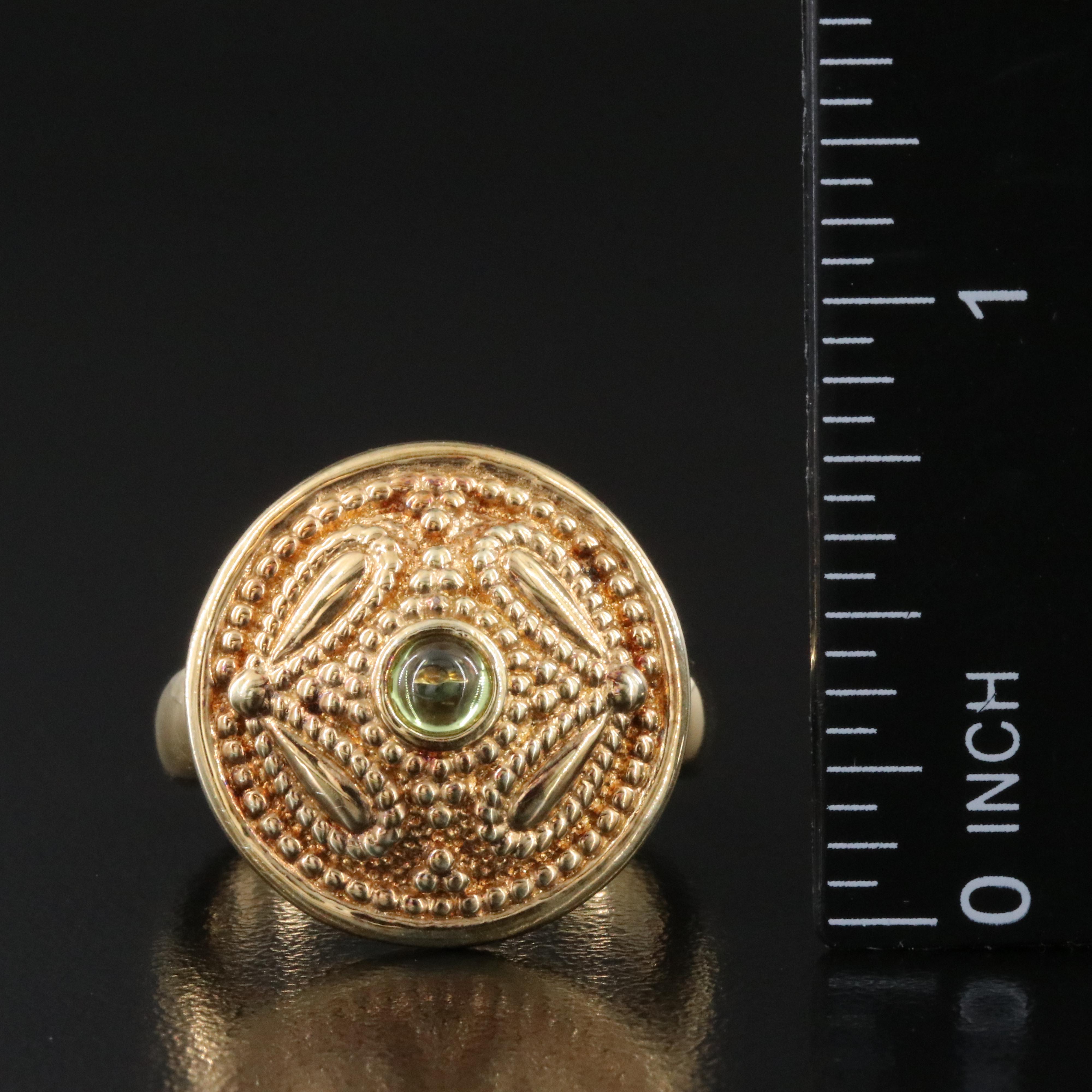 14K Electroform Peridot Ring