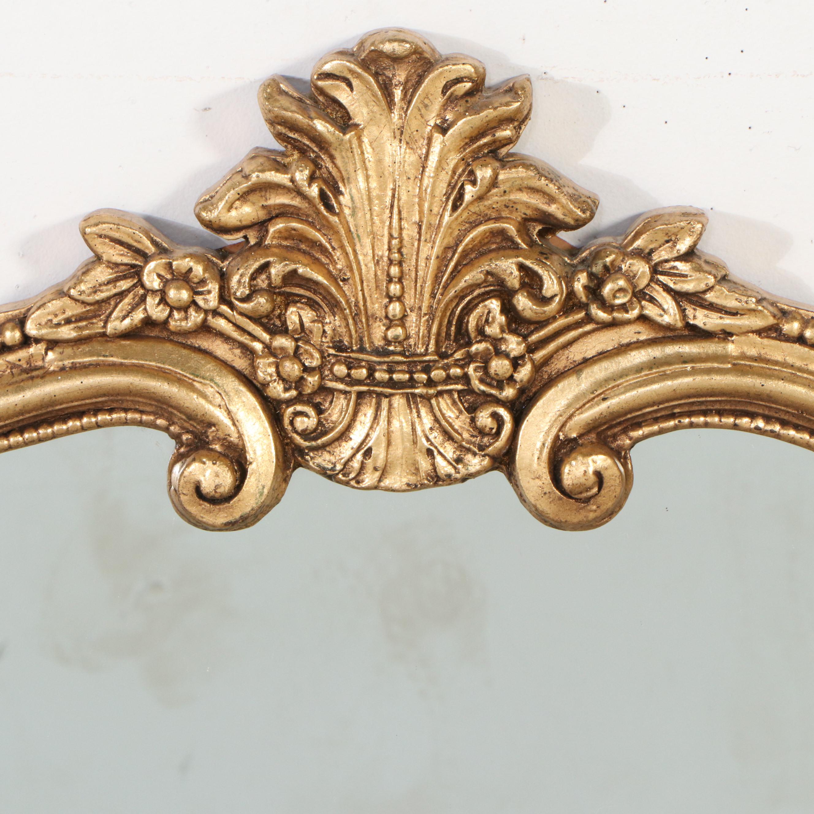 French Style Ornate Gilt Finished Overmantel Wall Mirror