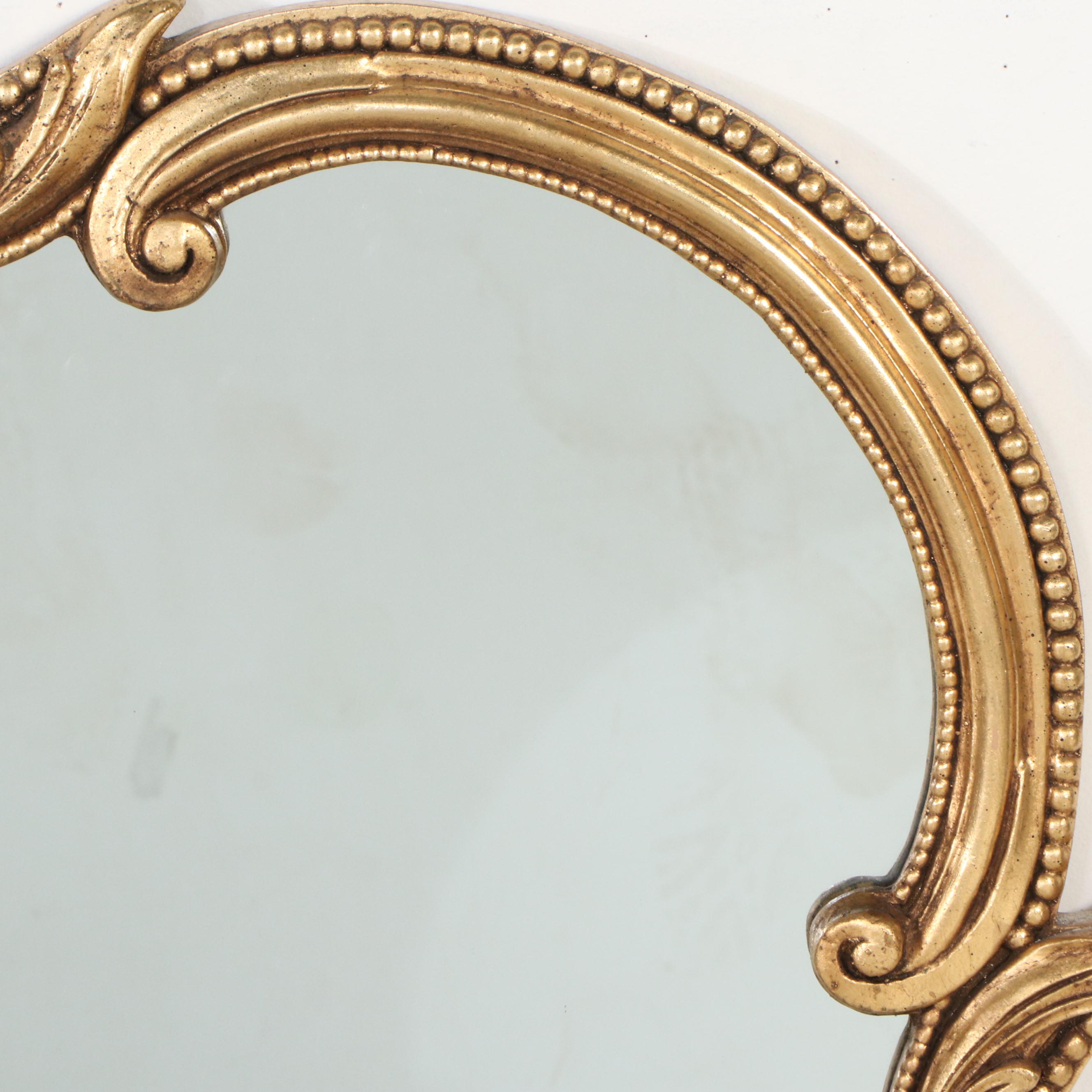 French Style Ornate Gilt Finished Overmantel Wall Mirror