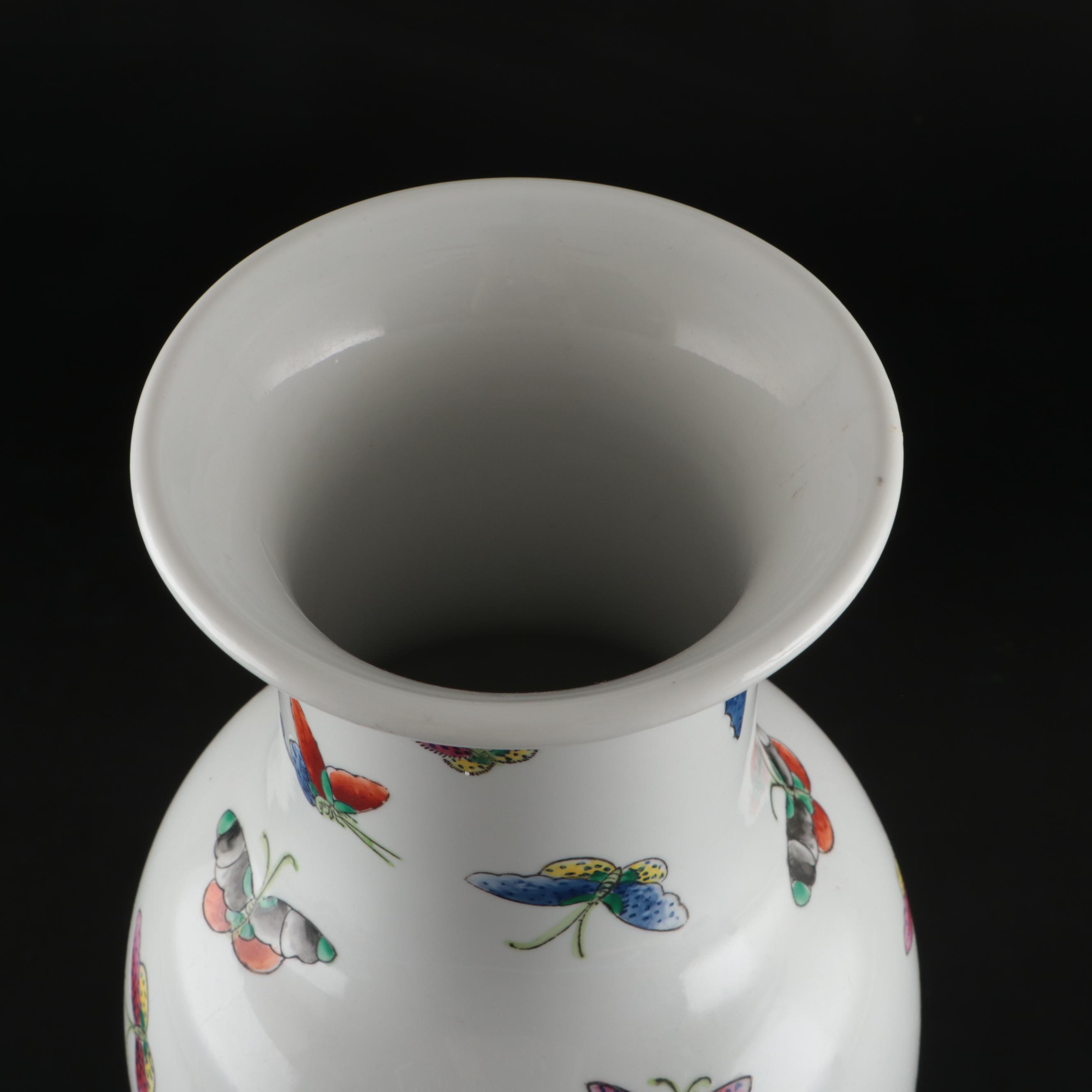 Chinese Export Hand-Painted Porcelain Butterfly Vase