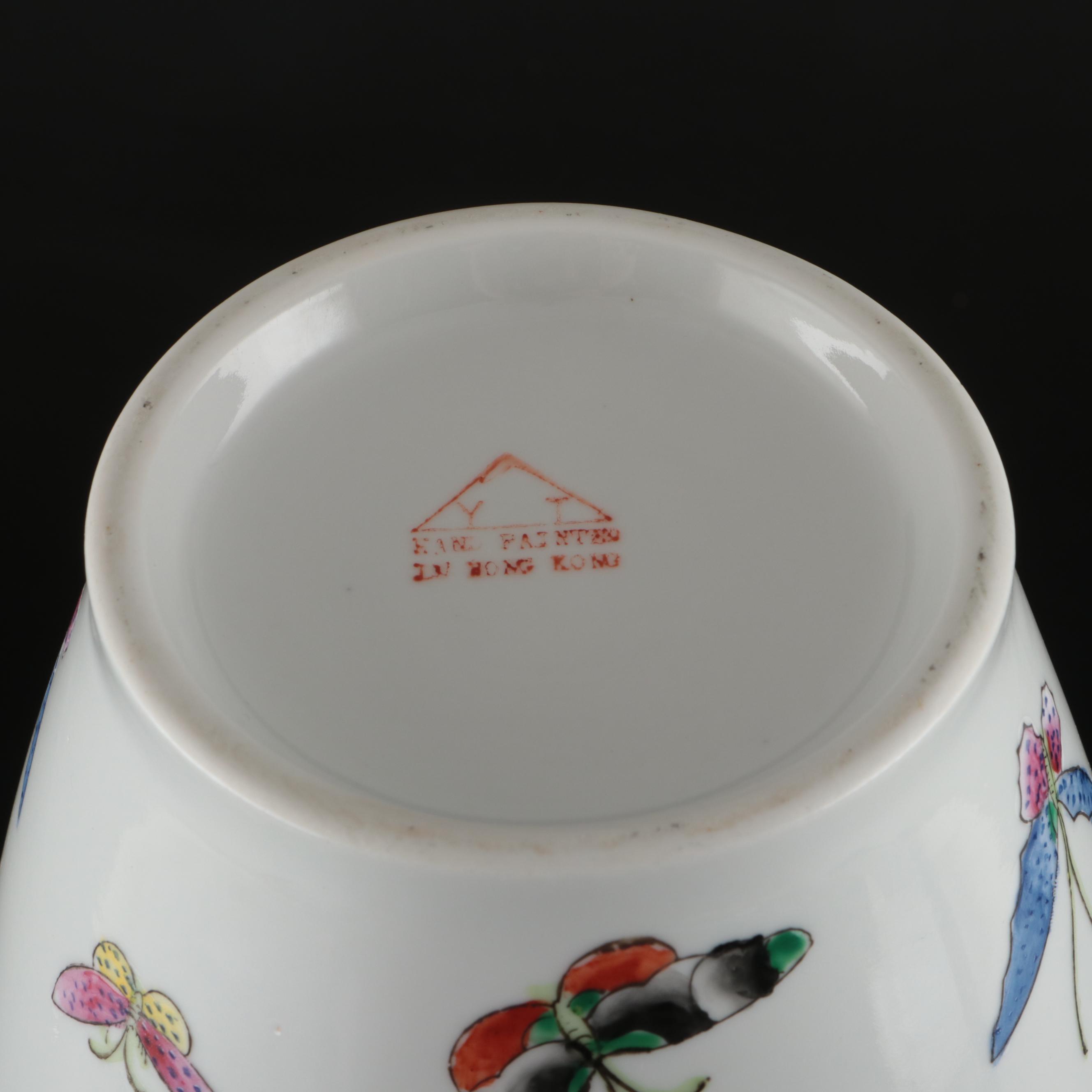 Chinese Export Hand-Painted Porcelain Butterfly Vase