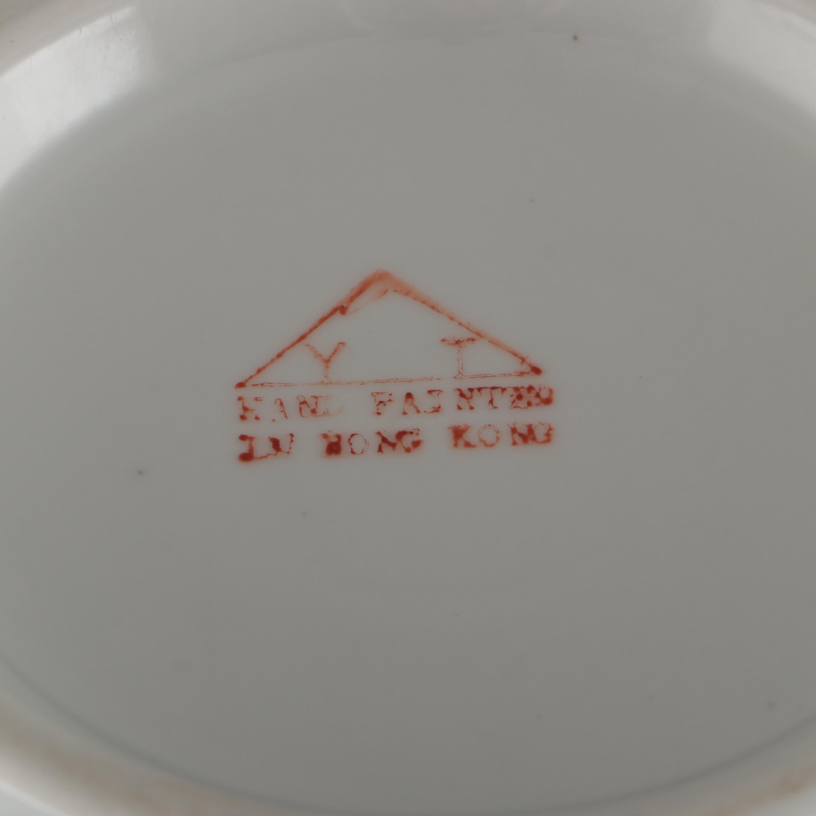 Chinese Export Hand-Painted Porcelain Butterfly Vase