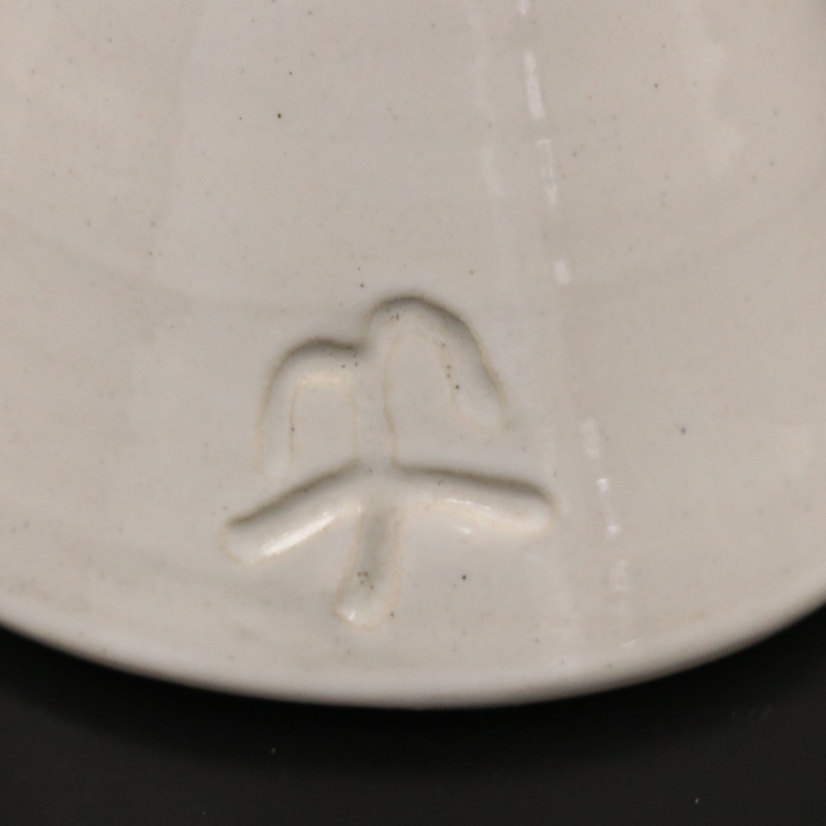 Marcy Berkowitz "The Lily and the Classic Vessel" Stoneware Art Pottery