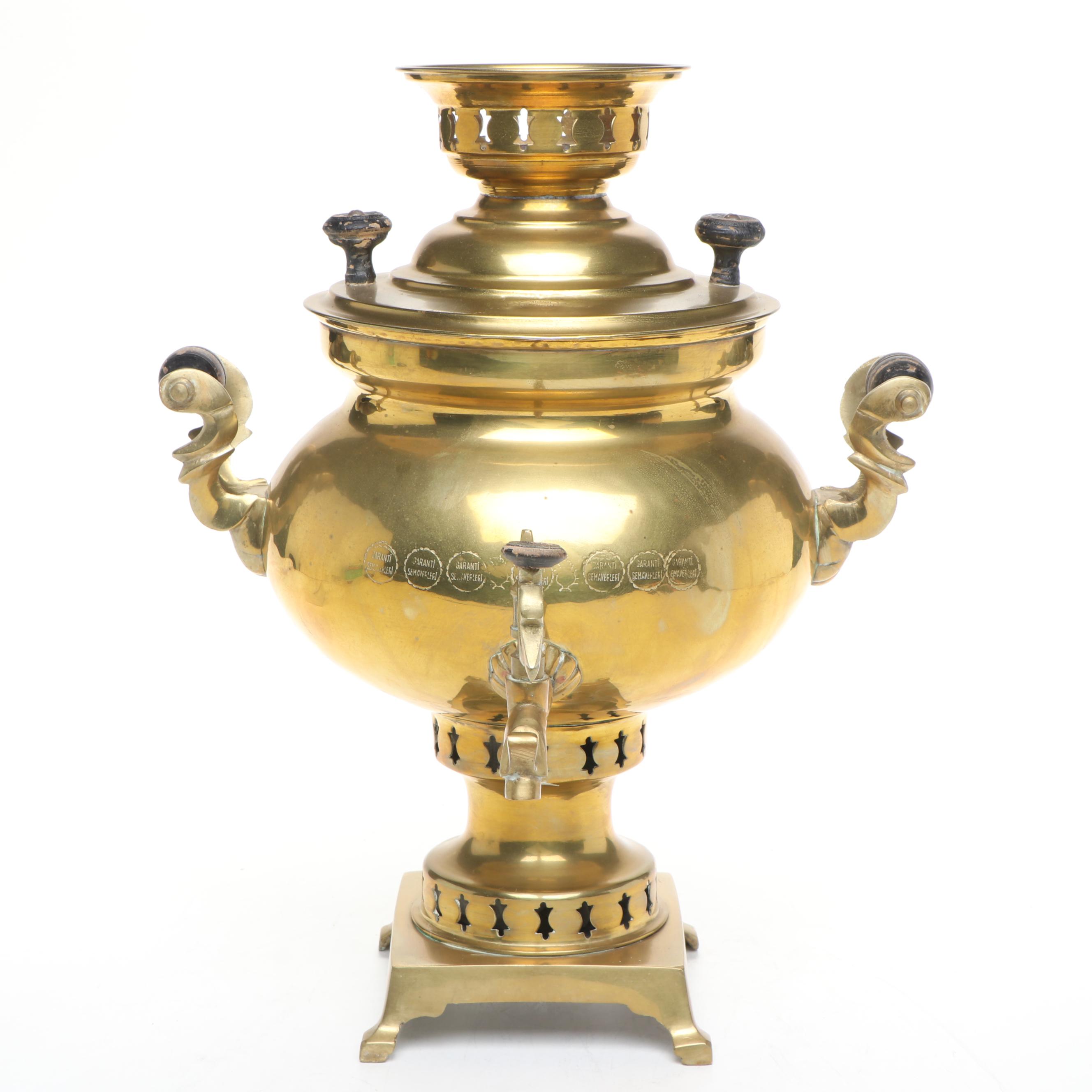 Garanti Semaverler Turkish Brass Samovar, Early 20th Century