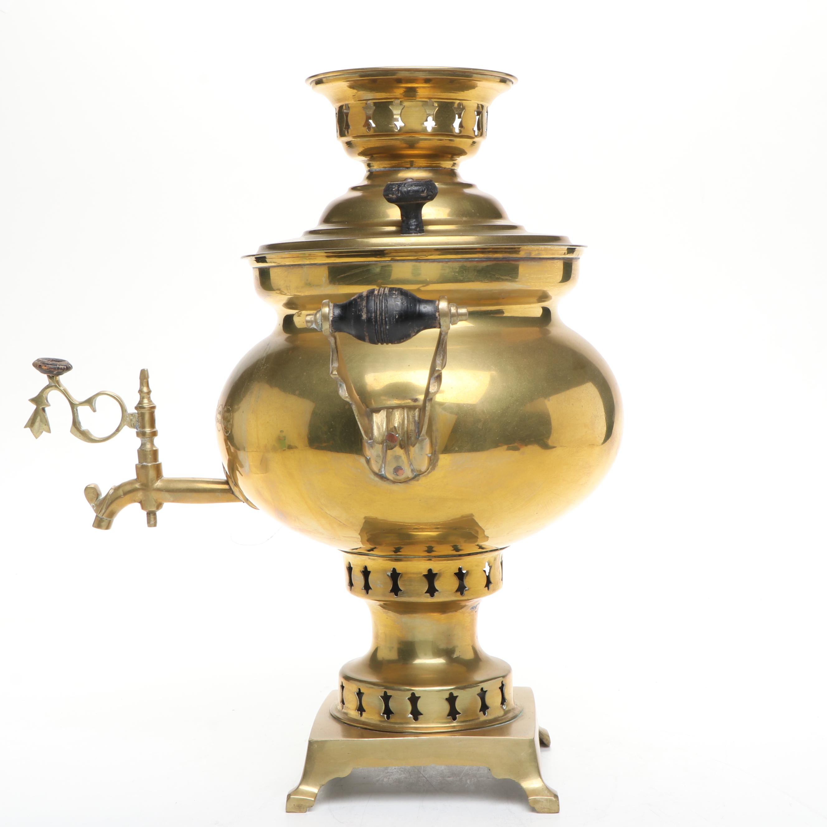 Garanti Semaverler Turkish Brass Samovar, Early 20th Century