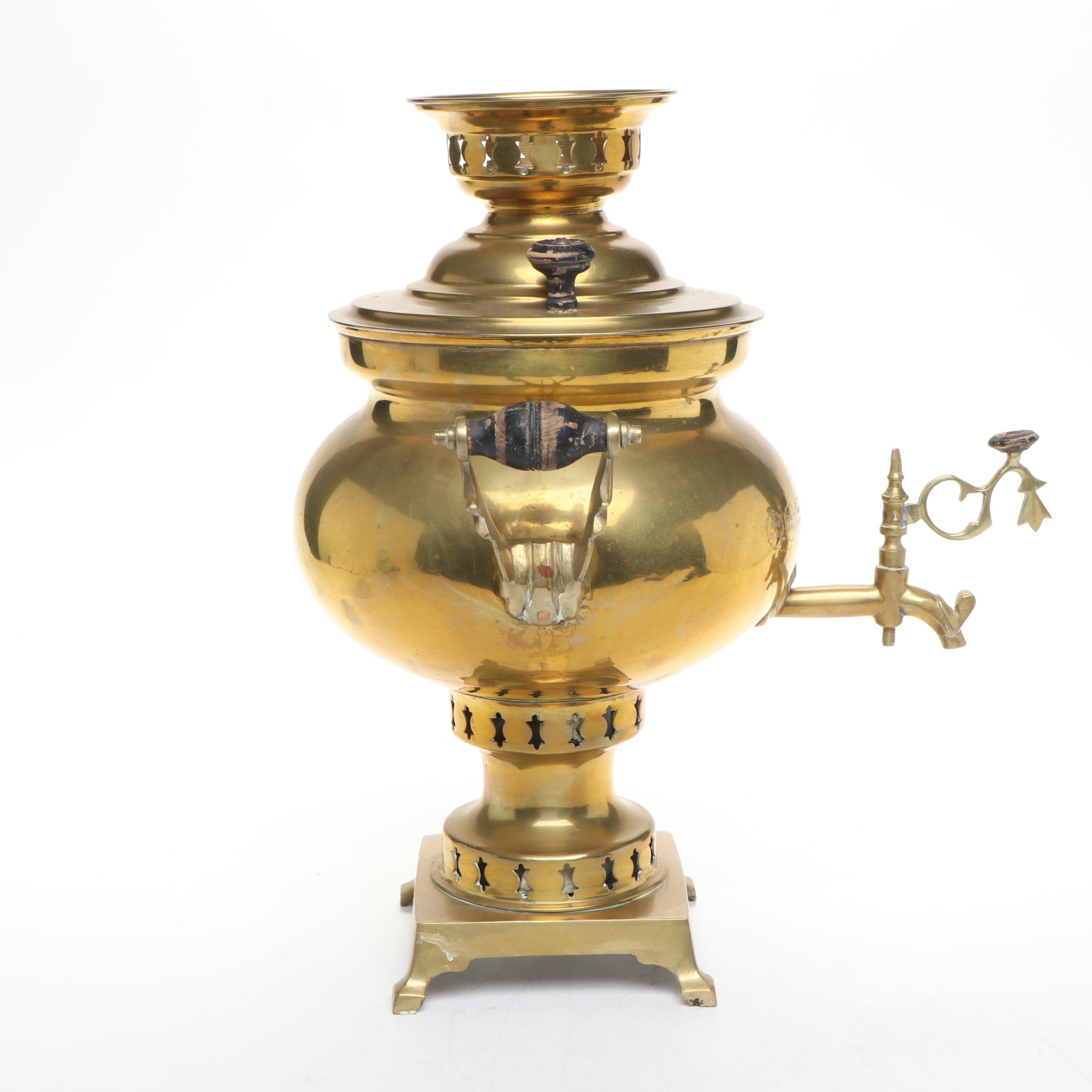 Garanti Semaverler Turkish Brass Samovar, Early 20th Century