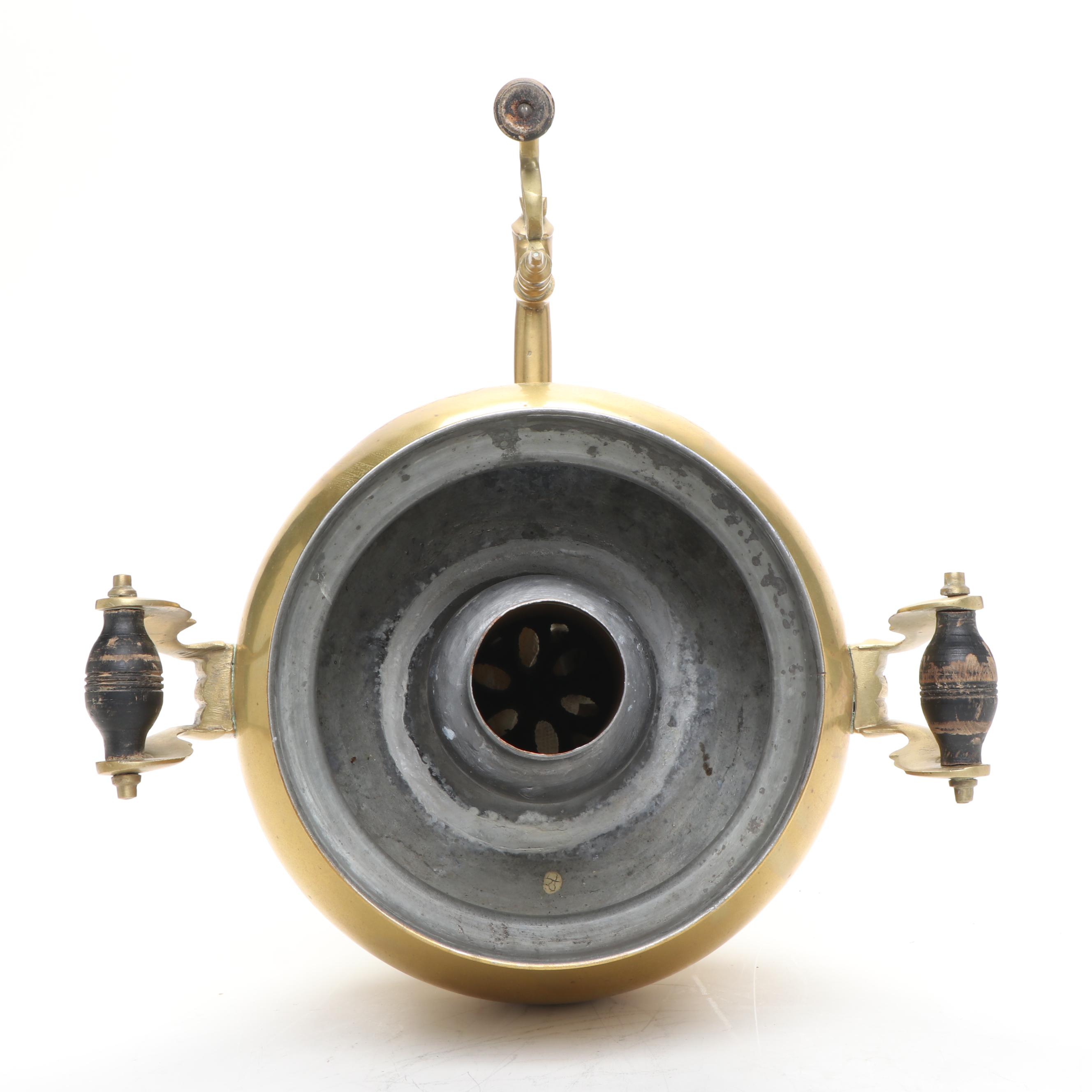 Garanti Semaverler Turkish Brass Samovar, Early 20th Century