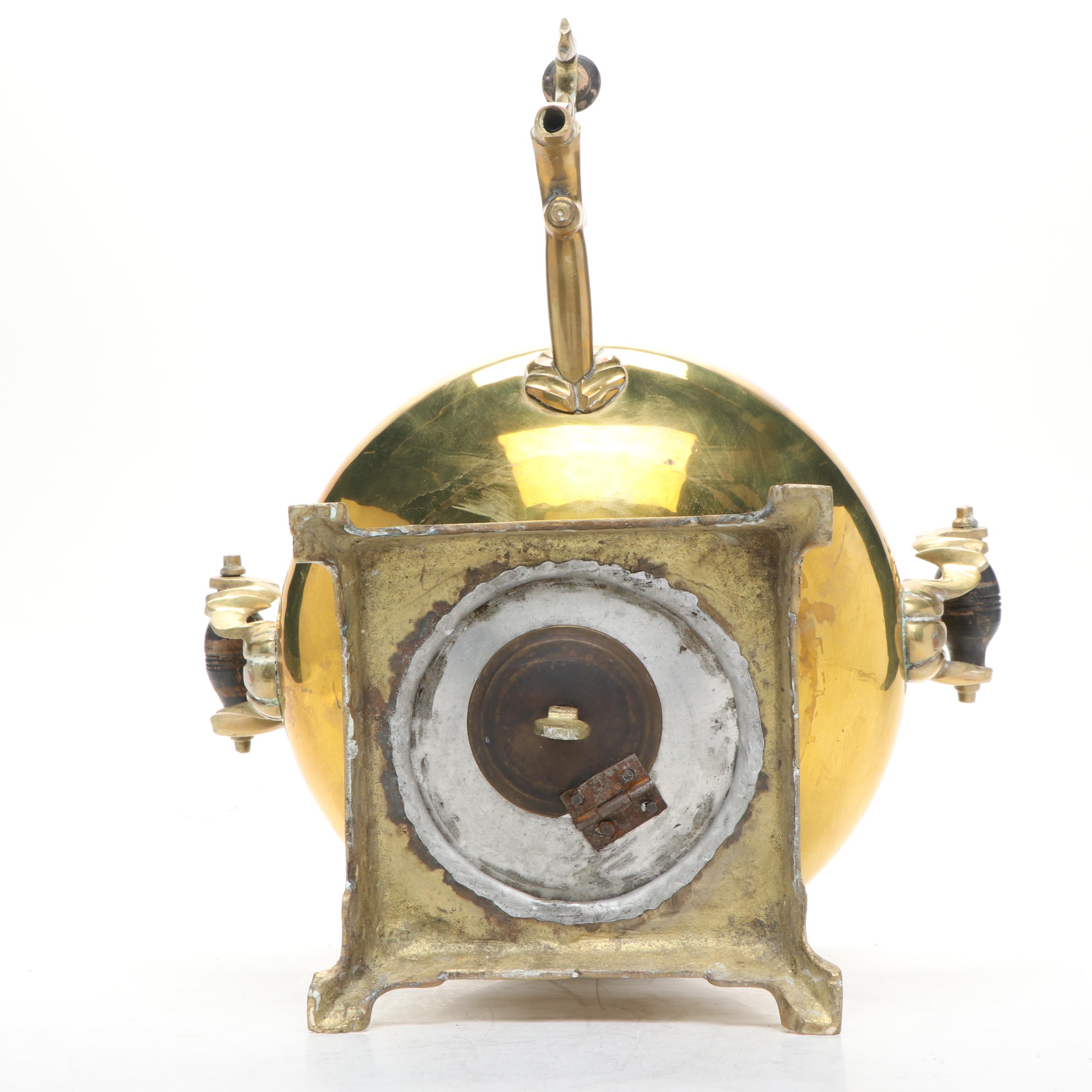 Garanti Semaverler Turkish Brass Samovar, Early 20th Century