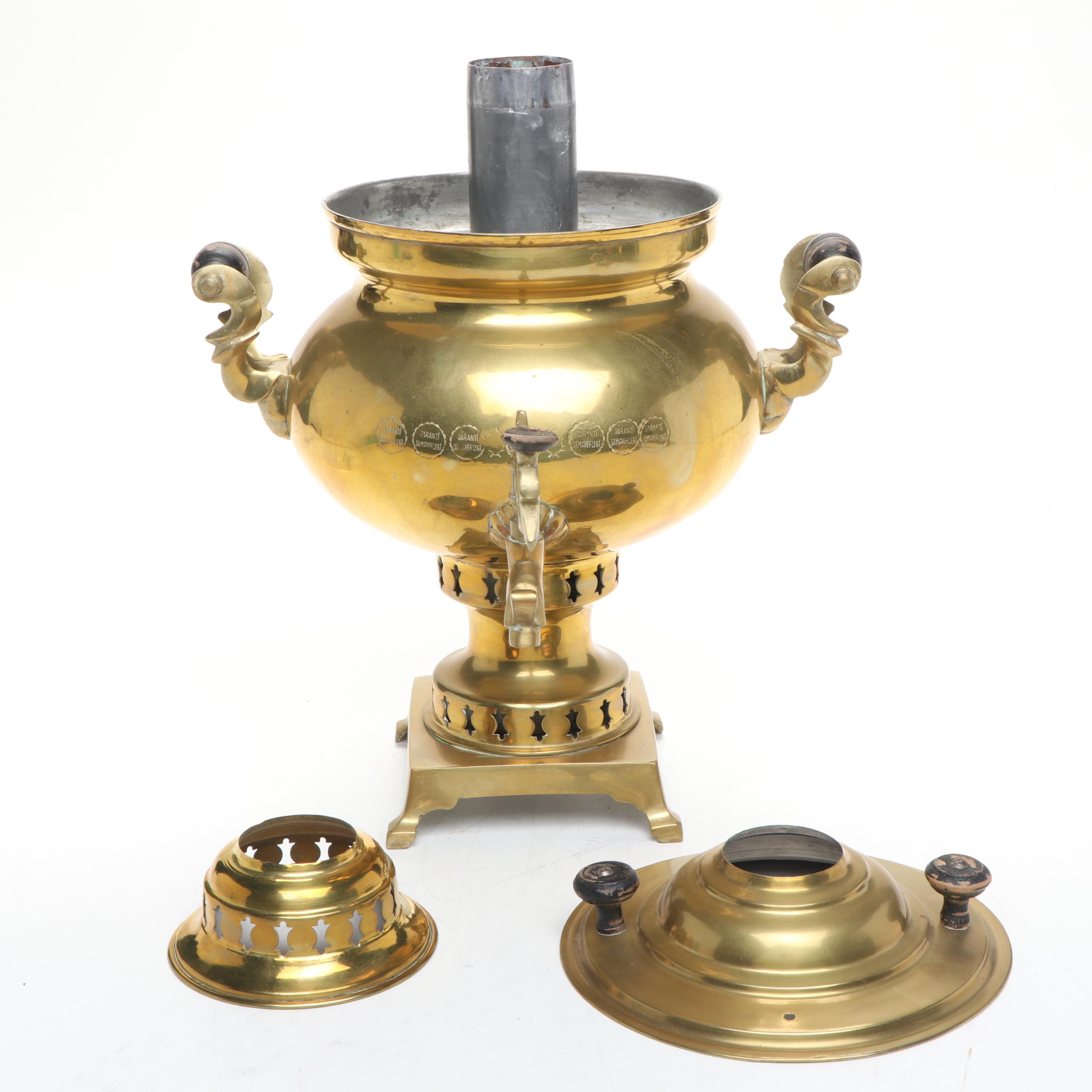 Garanti Semaverler Turkish Brass Samovar, Early 20th Century