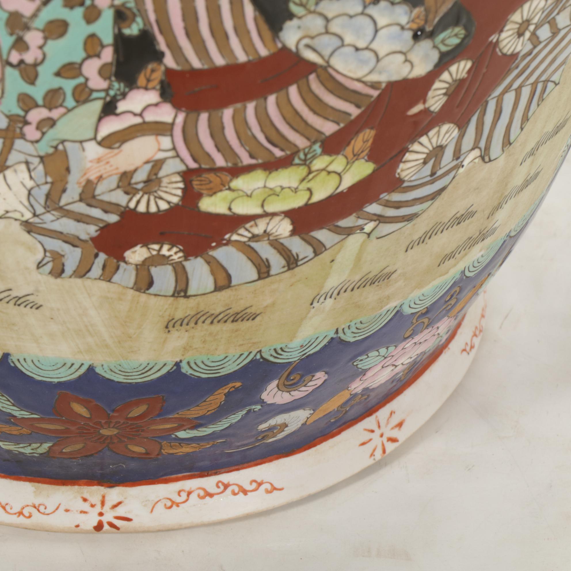 Chinese Ceramic Floor Vase with Enamel Decoration, 20th Century