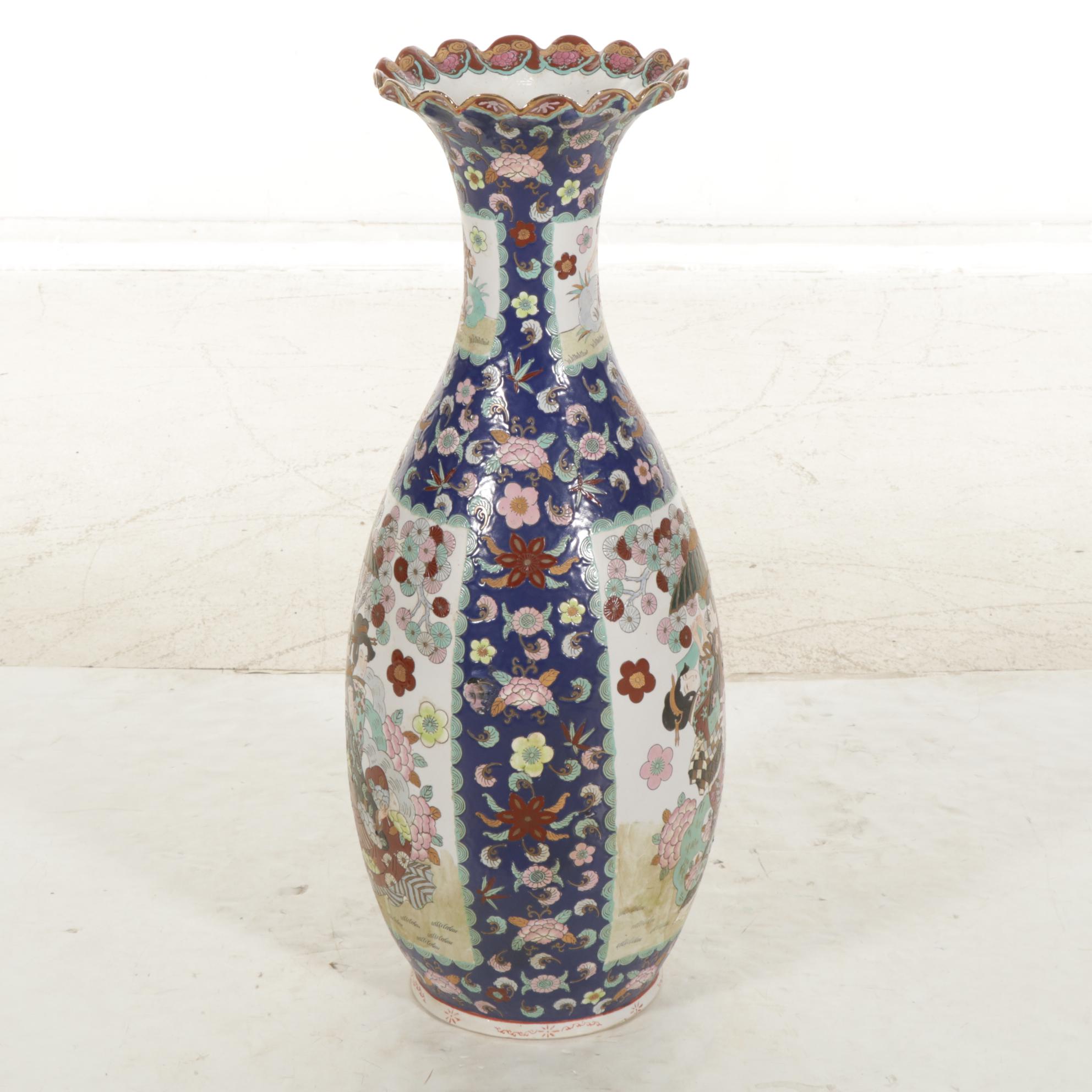 Chinese Ceramic Floor Vase with Enamel Decoration, 20th Century