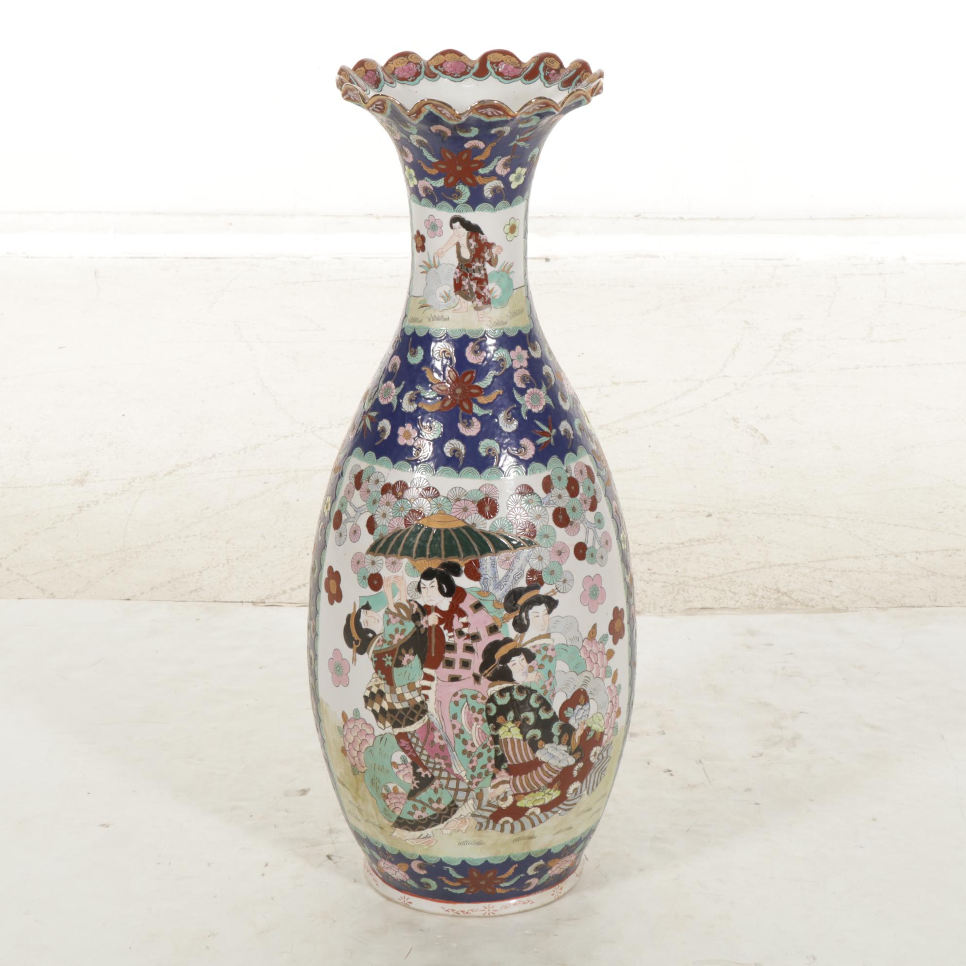 Chinese Ceramic Floor Vase with Enamel Decoration, 20th Century