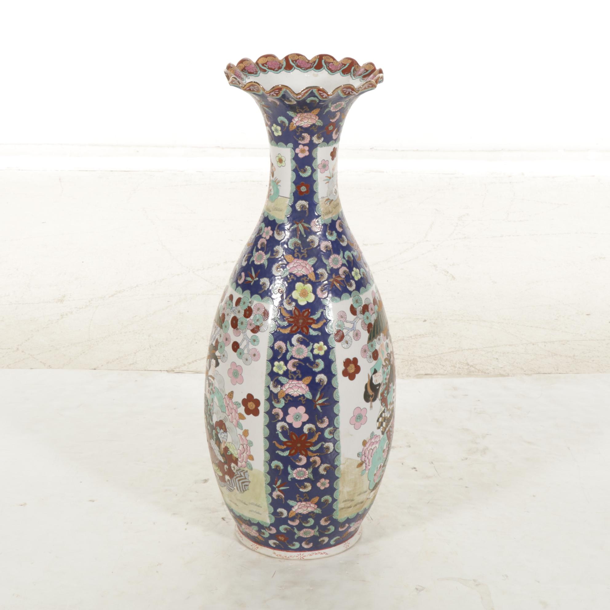 Chinese Ceramic Floor Vase with Enamel Decoration, 20th Century