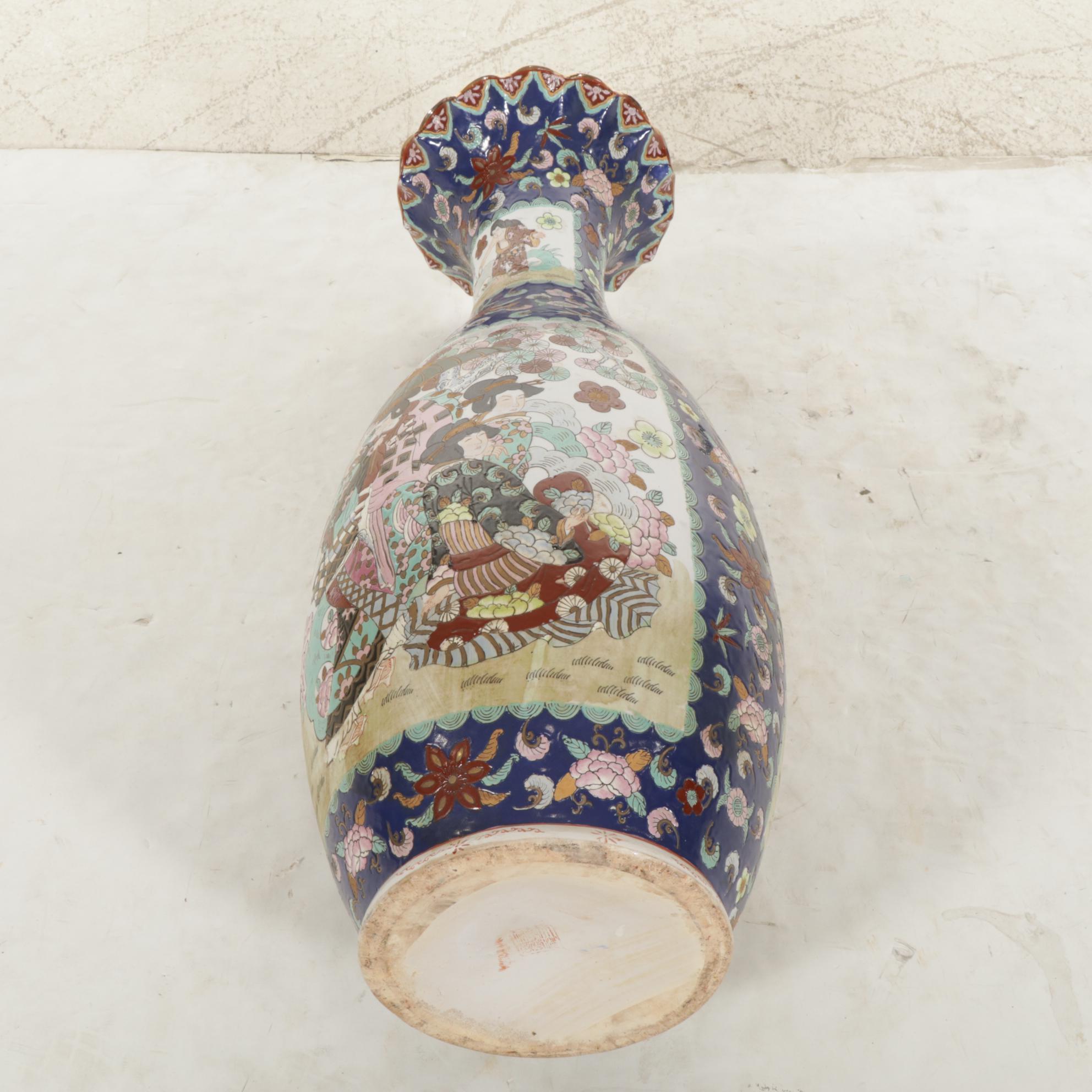Chinese Ceramic Floor Vase with Enamel Decoration, 20th Century