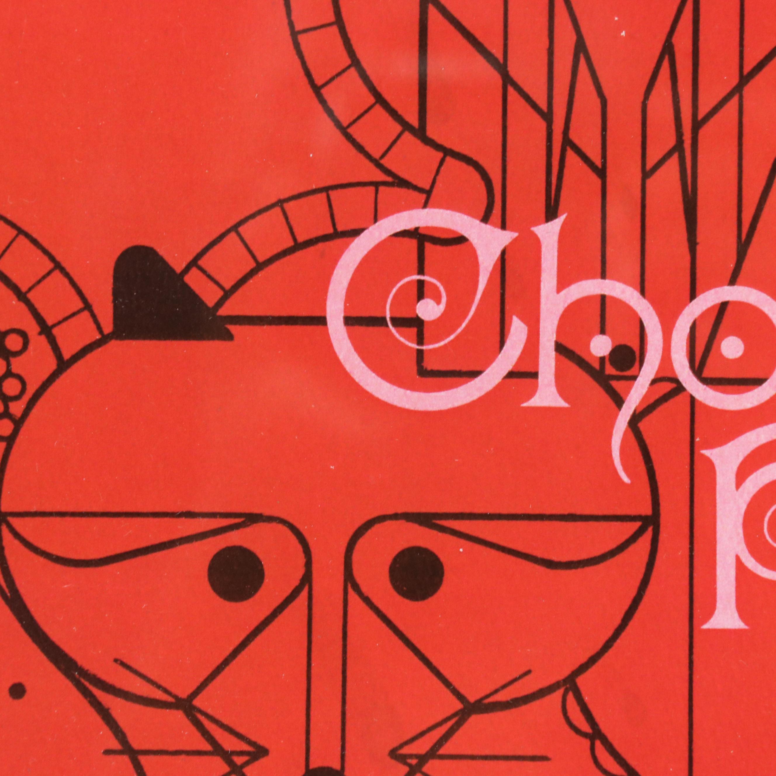 Offset Lithograph After Charley Harper "Charles Harper"