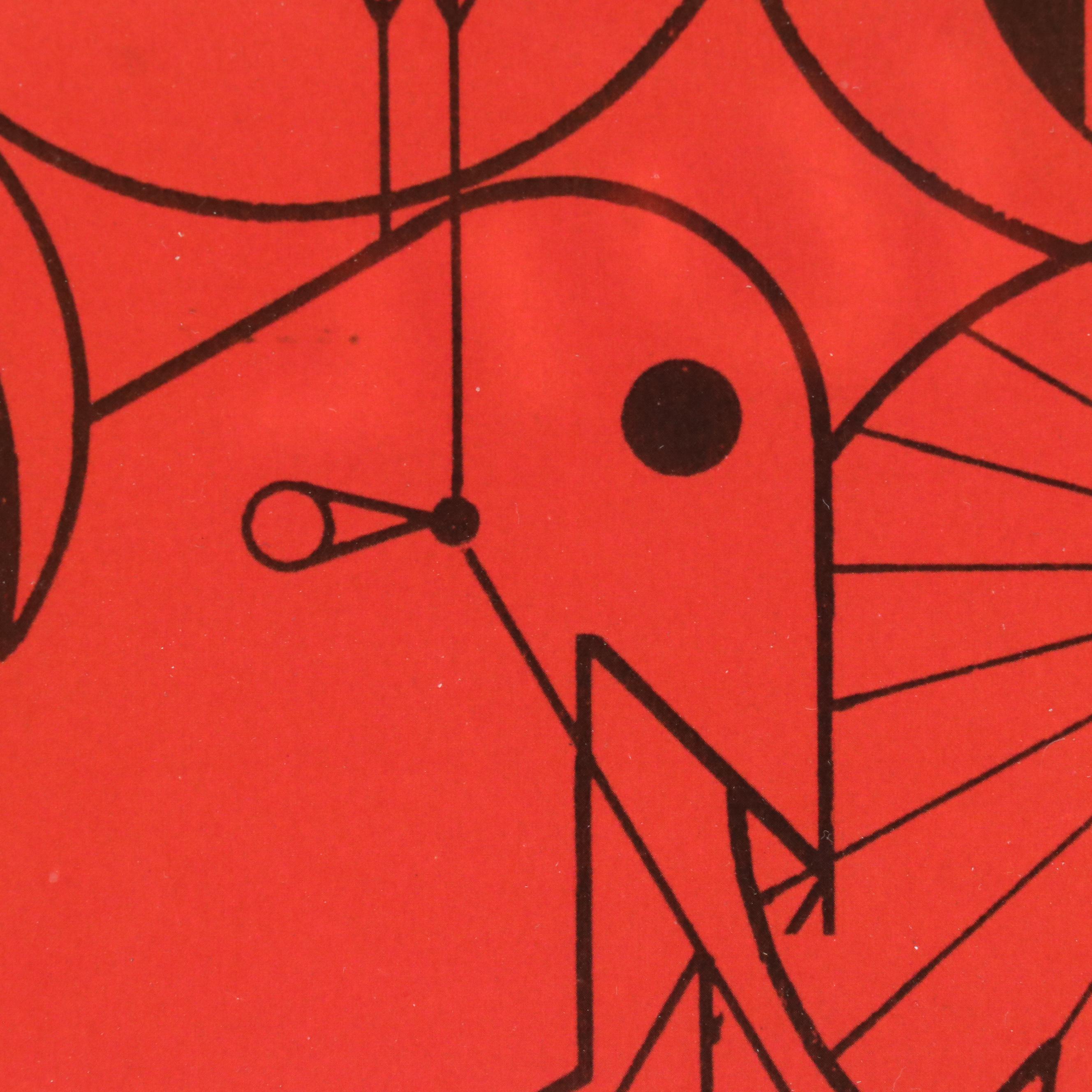 Offset Lithograph After Charley Harper "Charles Harper"