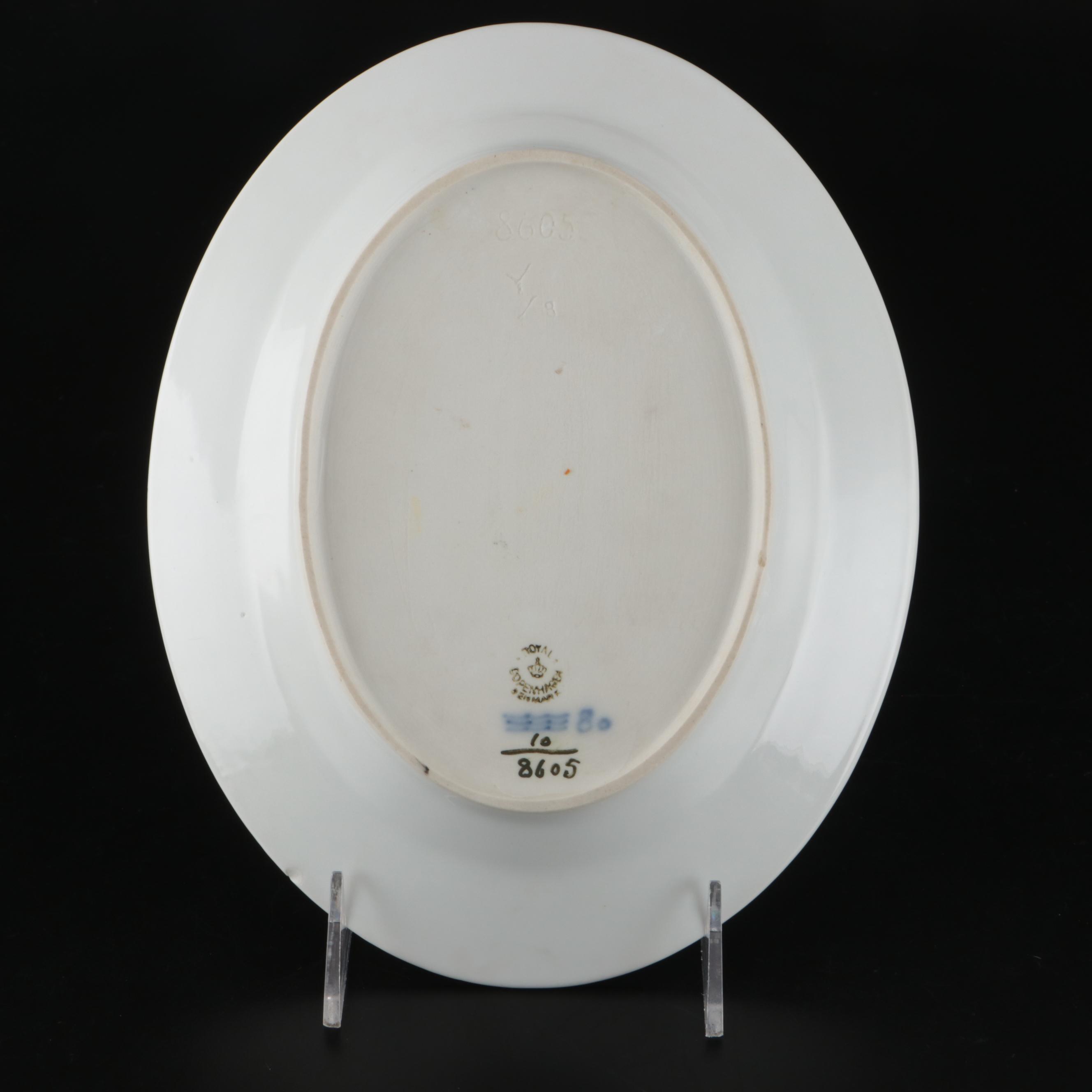 Royal Copenhagen "Blue Fluted Plain" and "Blue Flowers" Porcelain Bowl and Plate