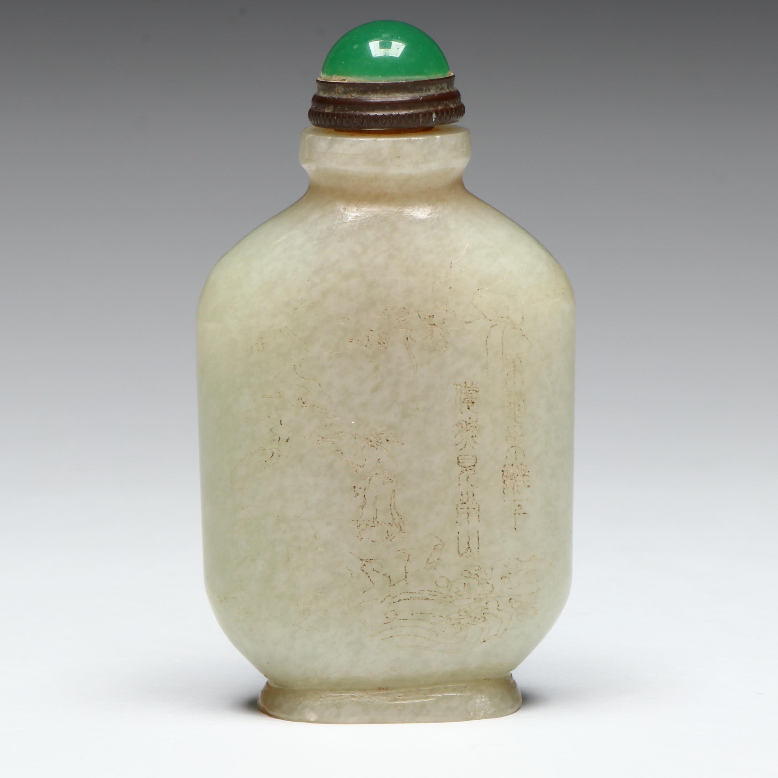 Chinese Engraved Nephrite Snuff Bottle