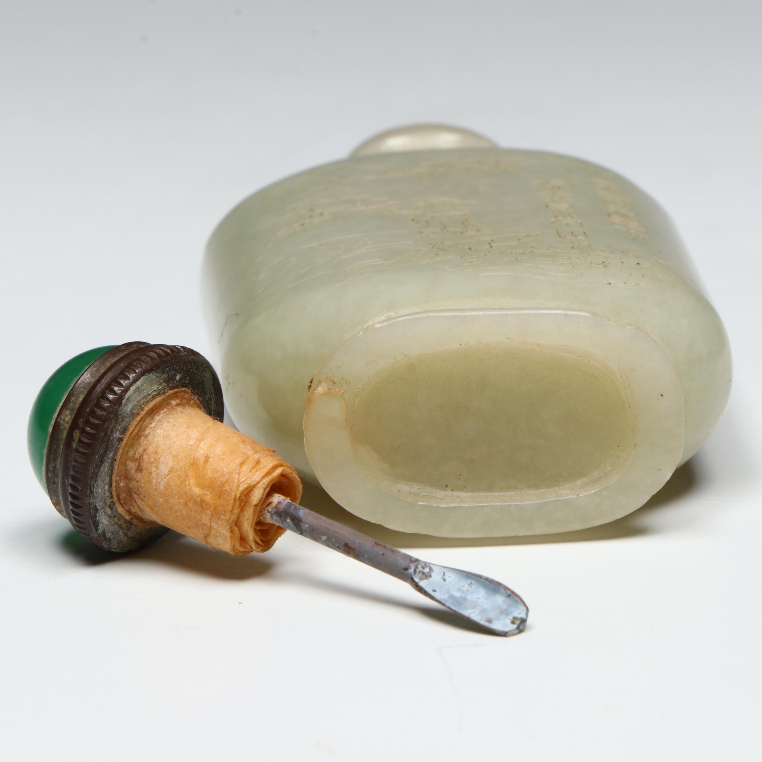 Chinese Engraved Nephrite Snuff Bottle