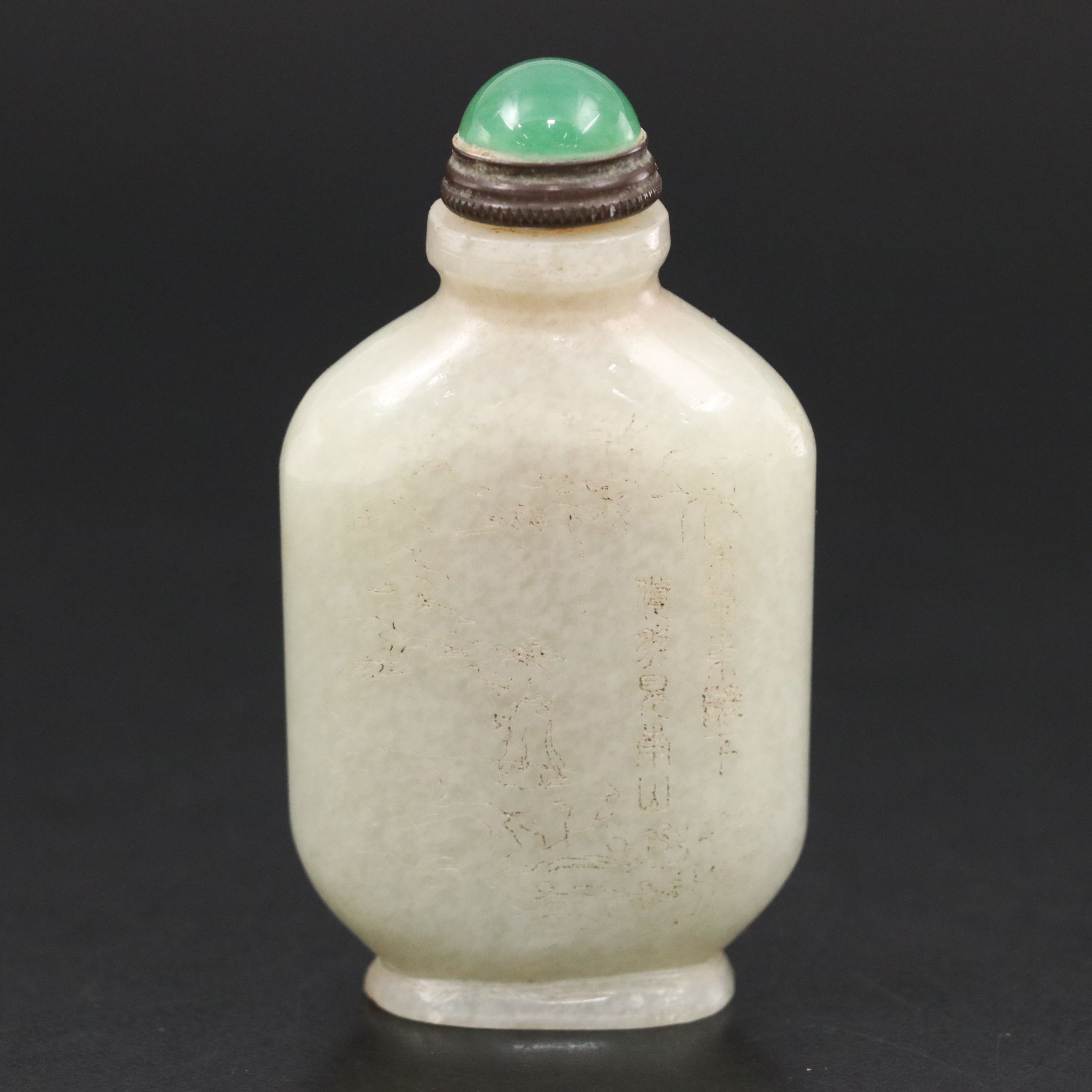 Chinese Engraved Nephrite Snuff Bottle