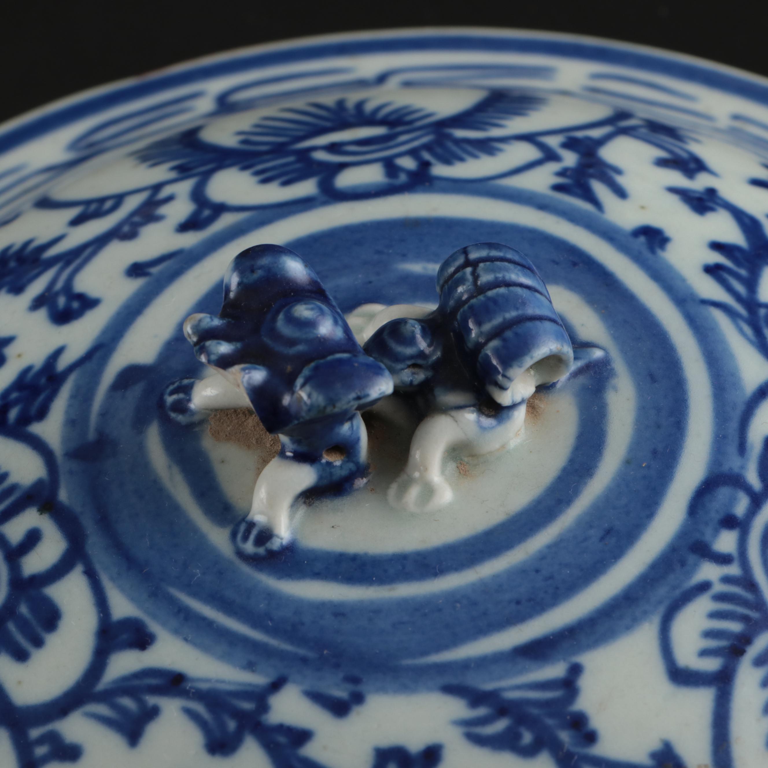Chinese Blue and White Porcelain Bowls and Lidded Jar