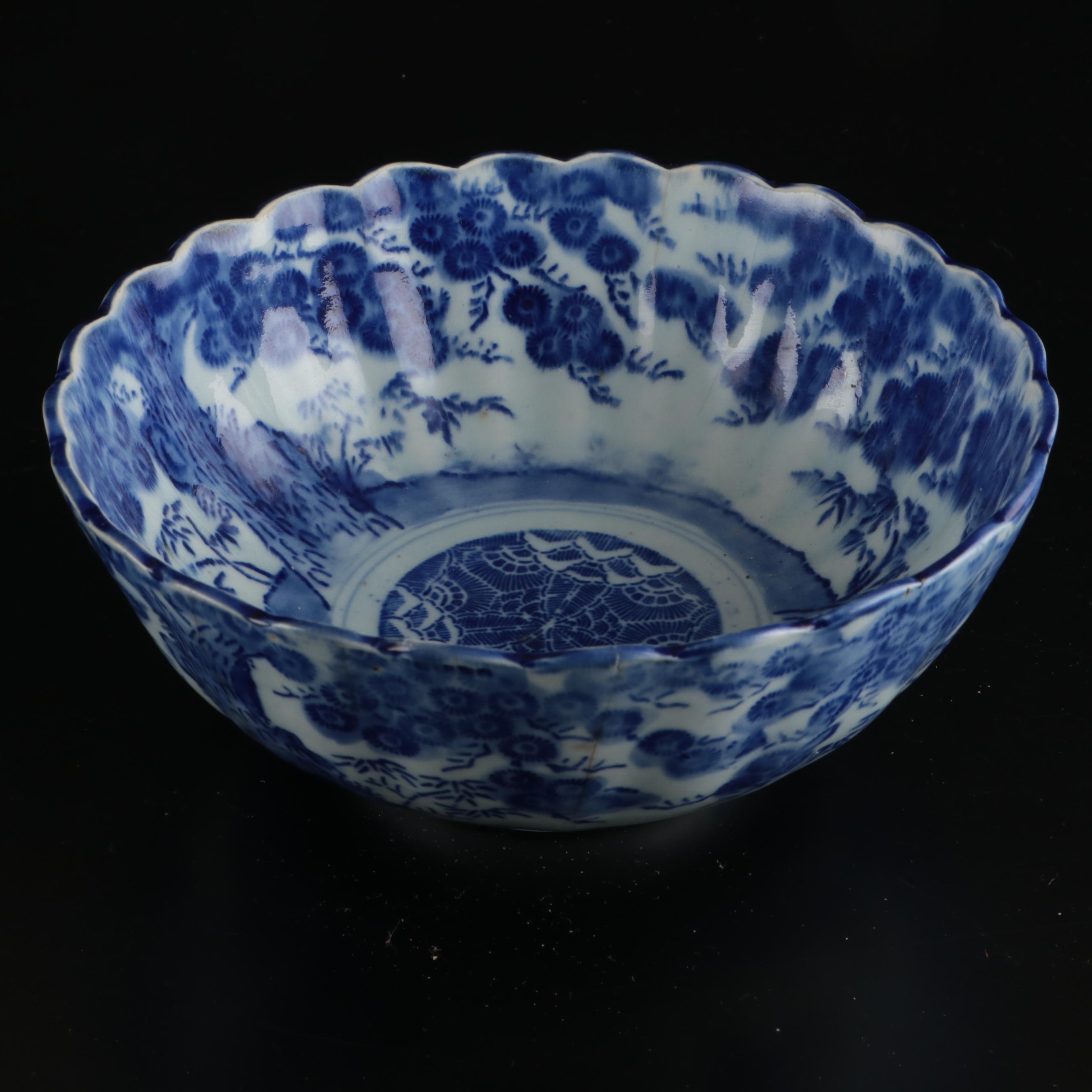 Chinese Blue and White Porcelain Bowls and Lidded Jar