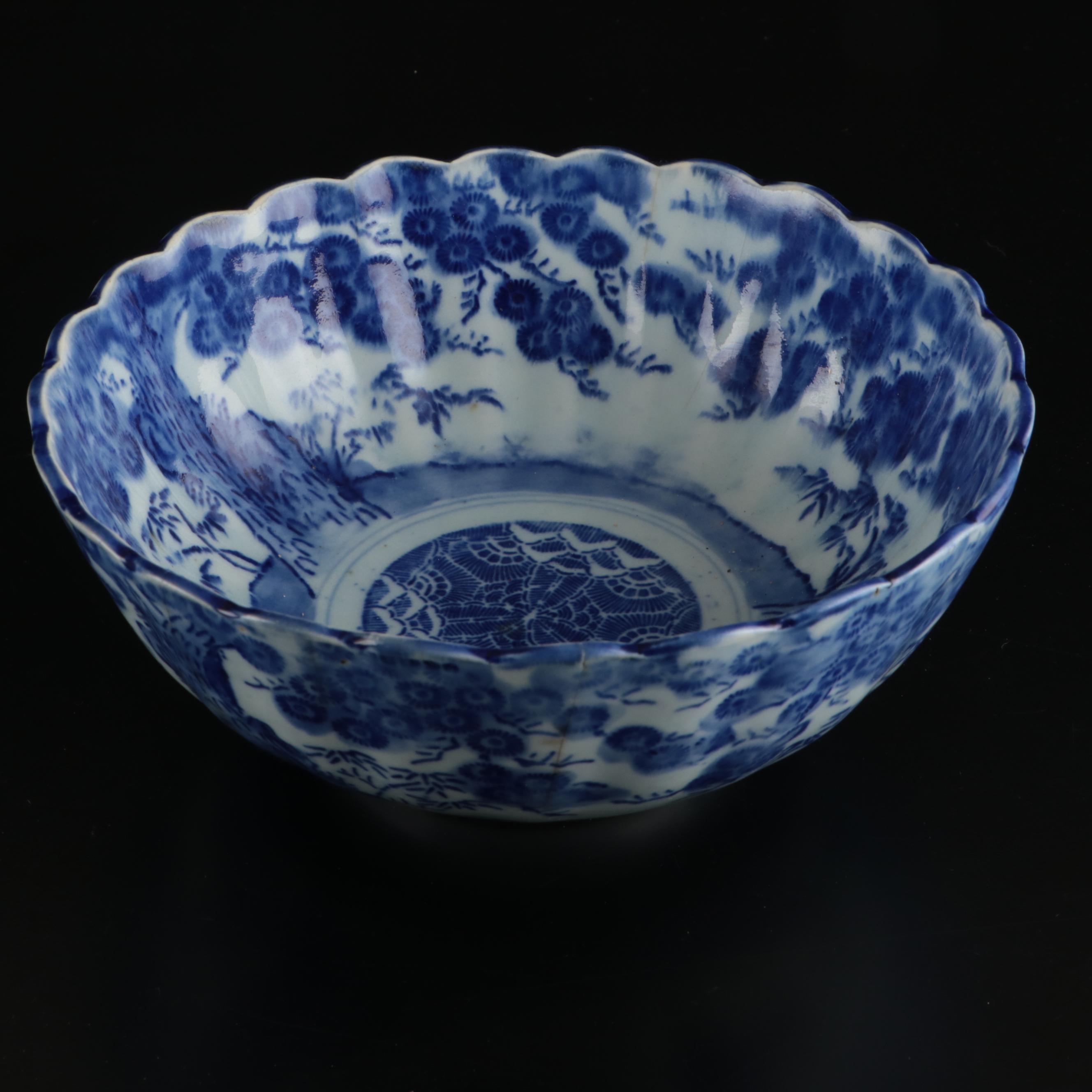 Chinese Blue and White Porcelain Bowls and Lidded Jar