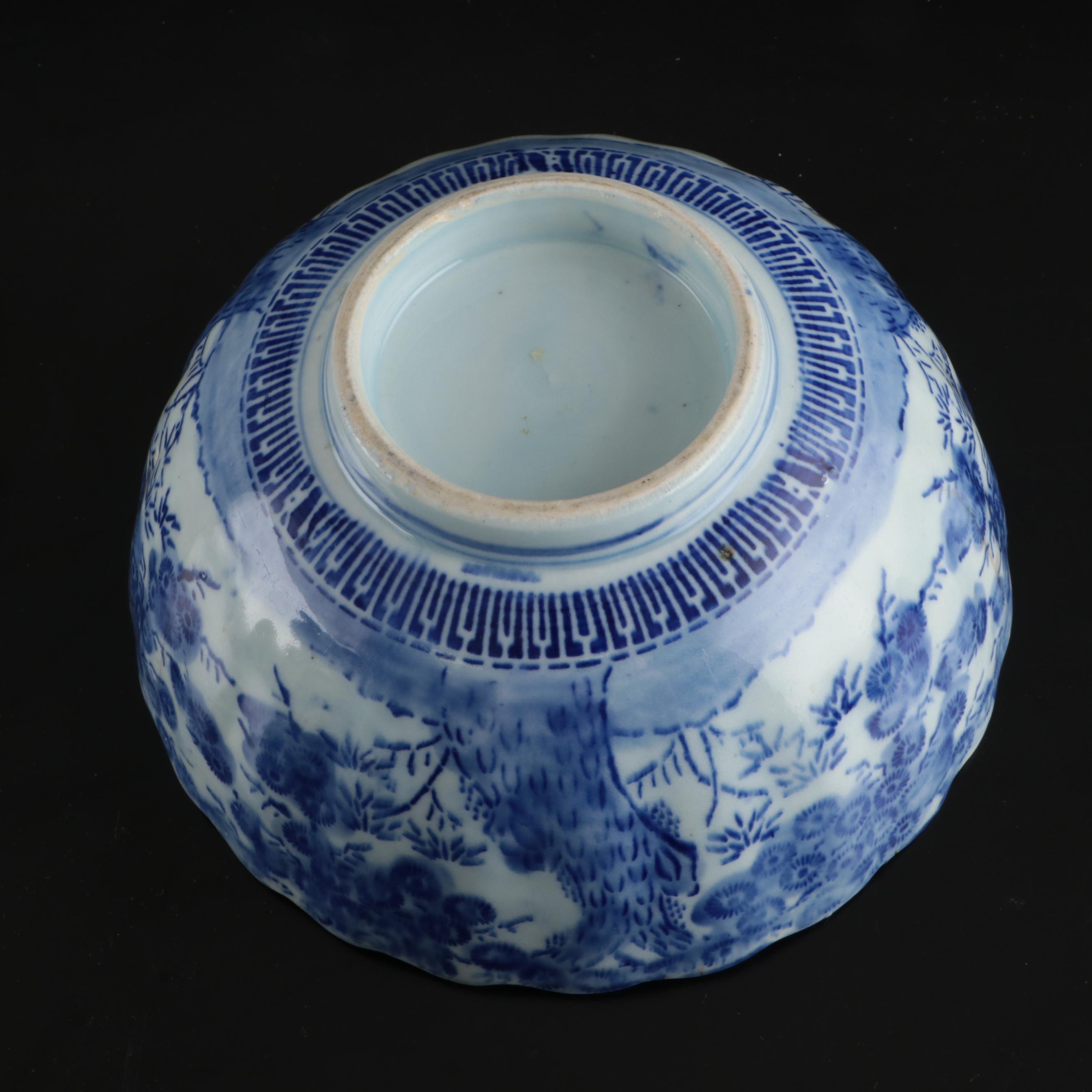 Chinese Blue and White Porcelain Bowls and Lidded Jar