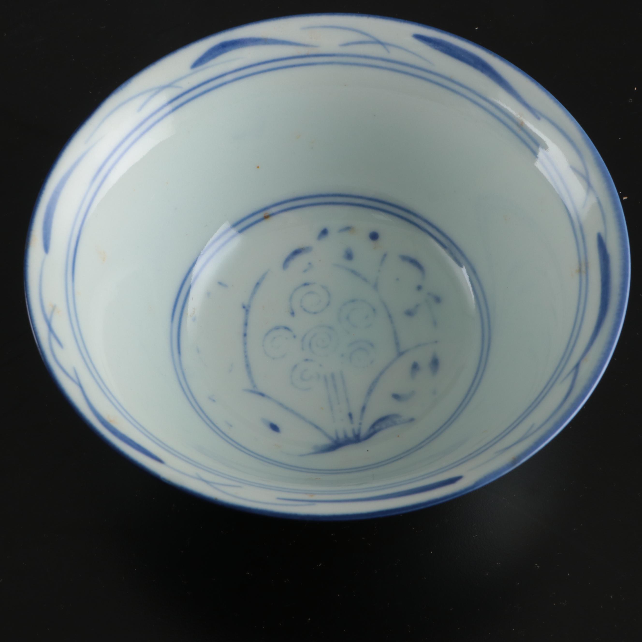 Chinese Blue and White Porcelain Bowls and Lidded Jar