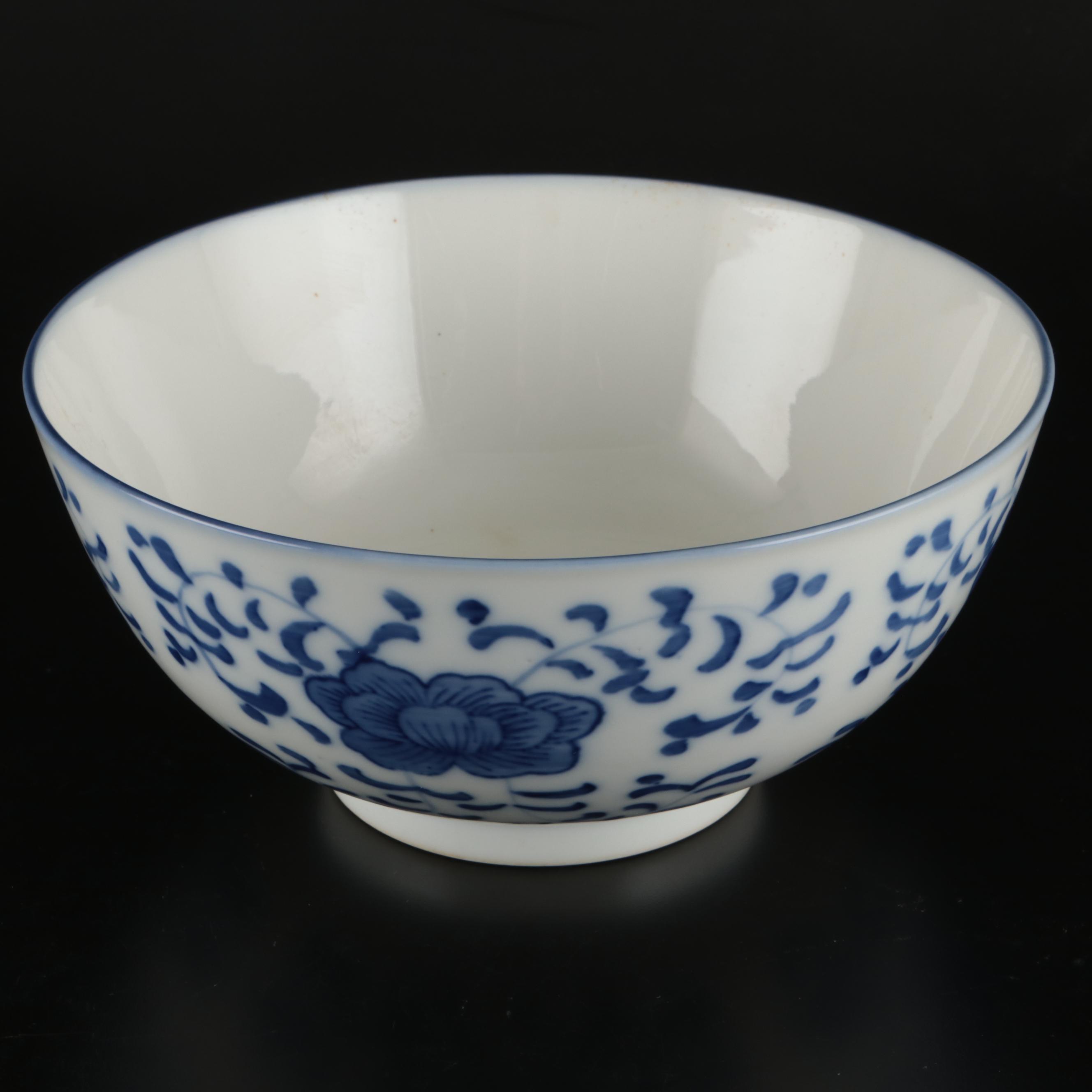 Chinese Blue and White Porcelain Bowls and Lidded Jar