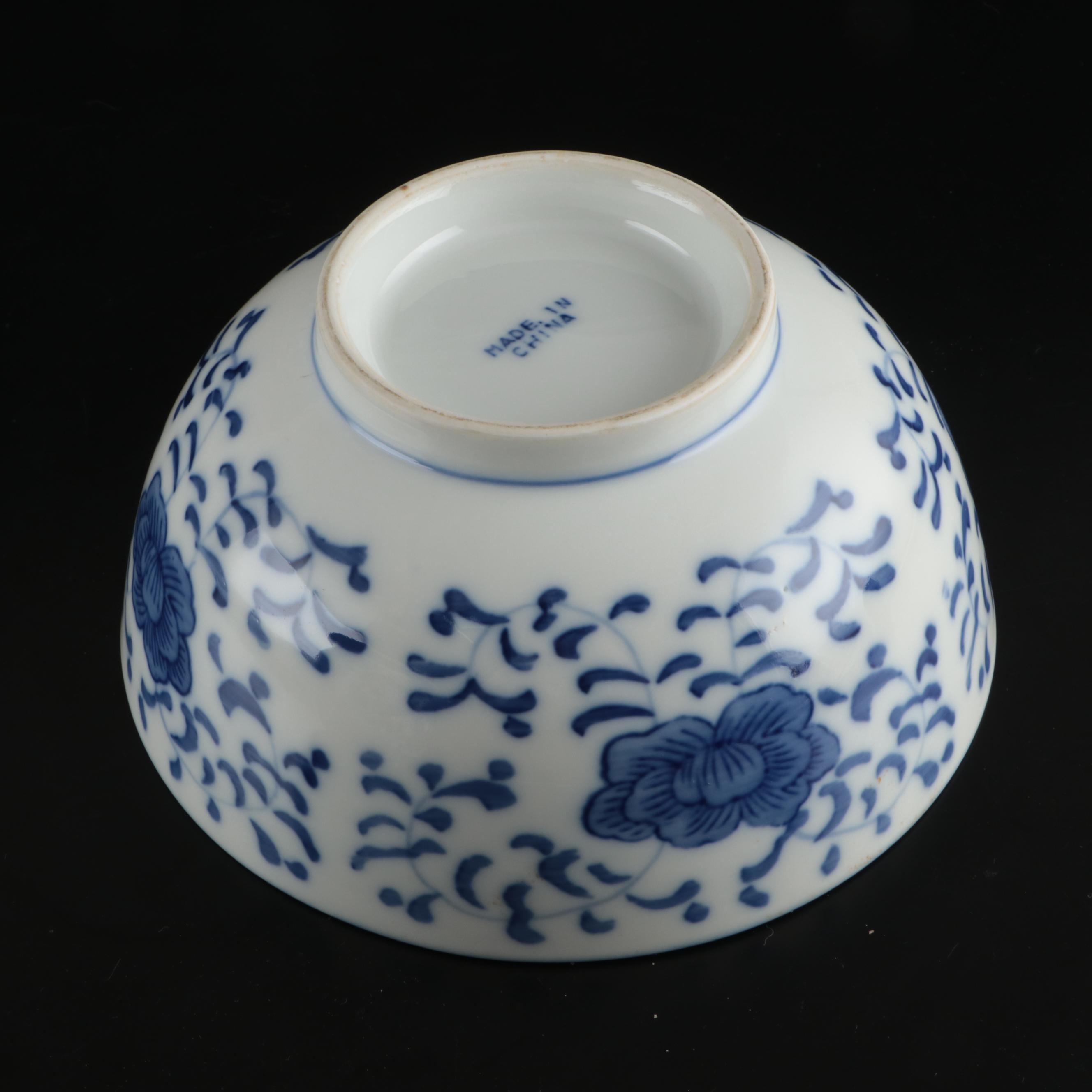 Chinese Blue and White Porcelain Bowls and Lidded Jar