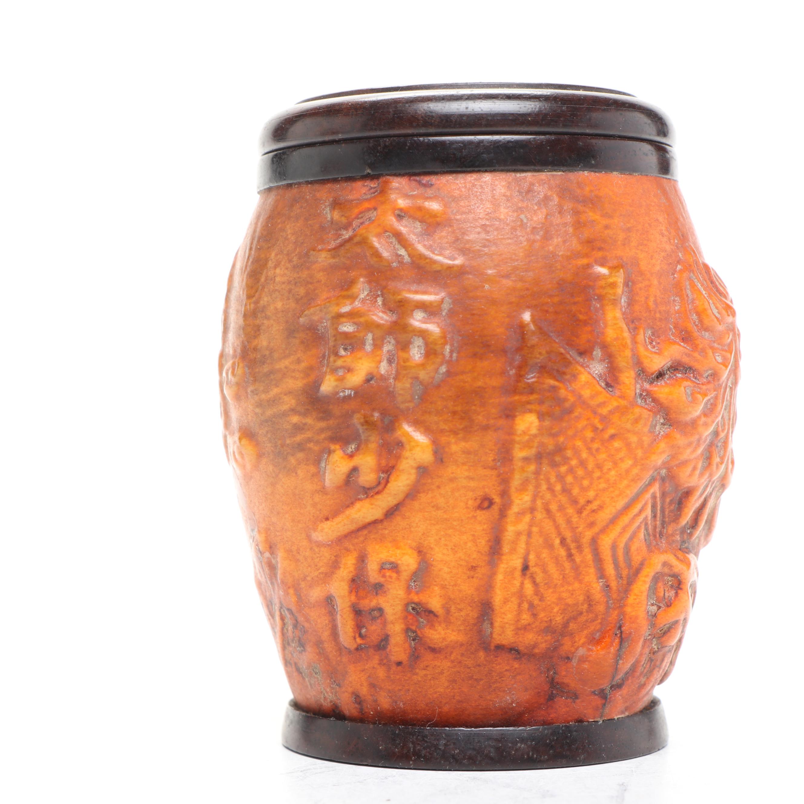 Carved Bamboo Root Wood Wine Goblets with Decorative Wooden Plate and Jar