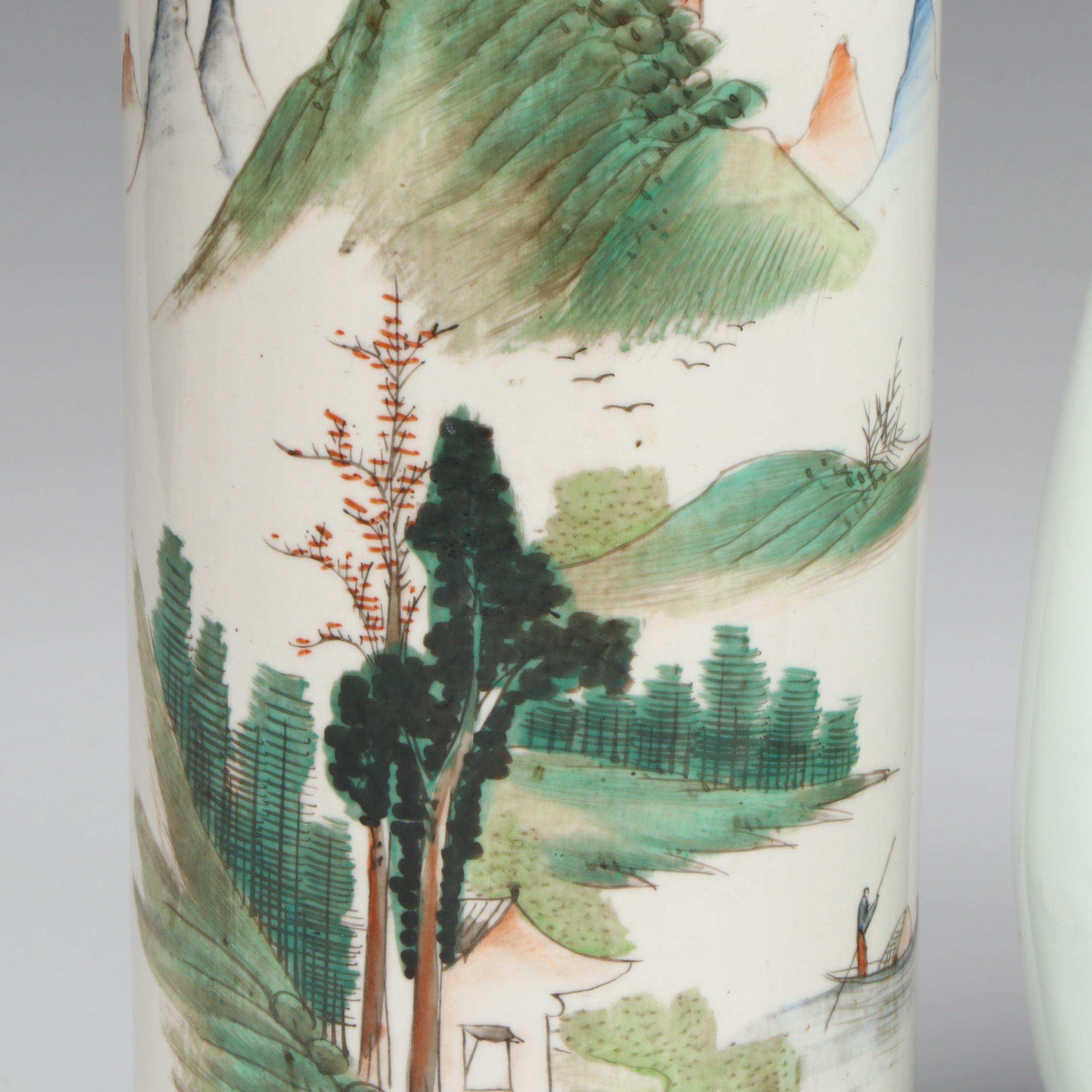 Chinese Porcelain Hat Stand and FS Porcelain Shaped Vase