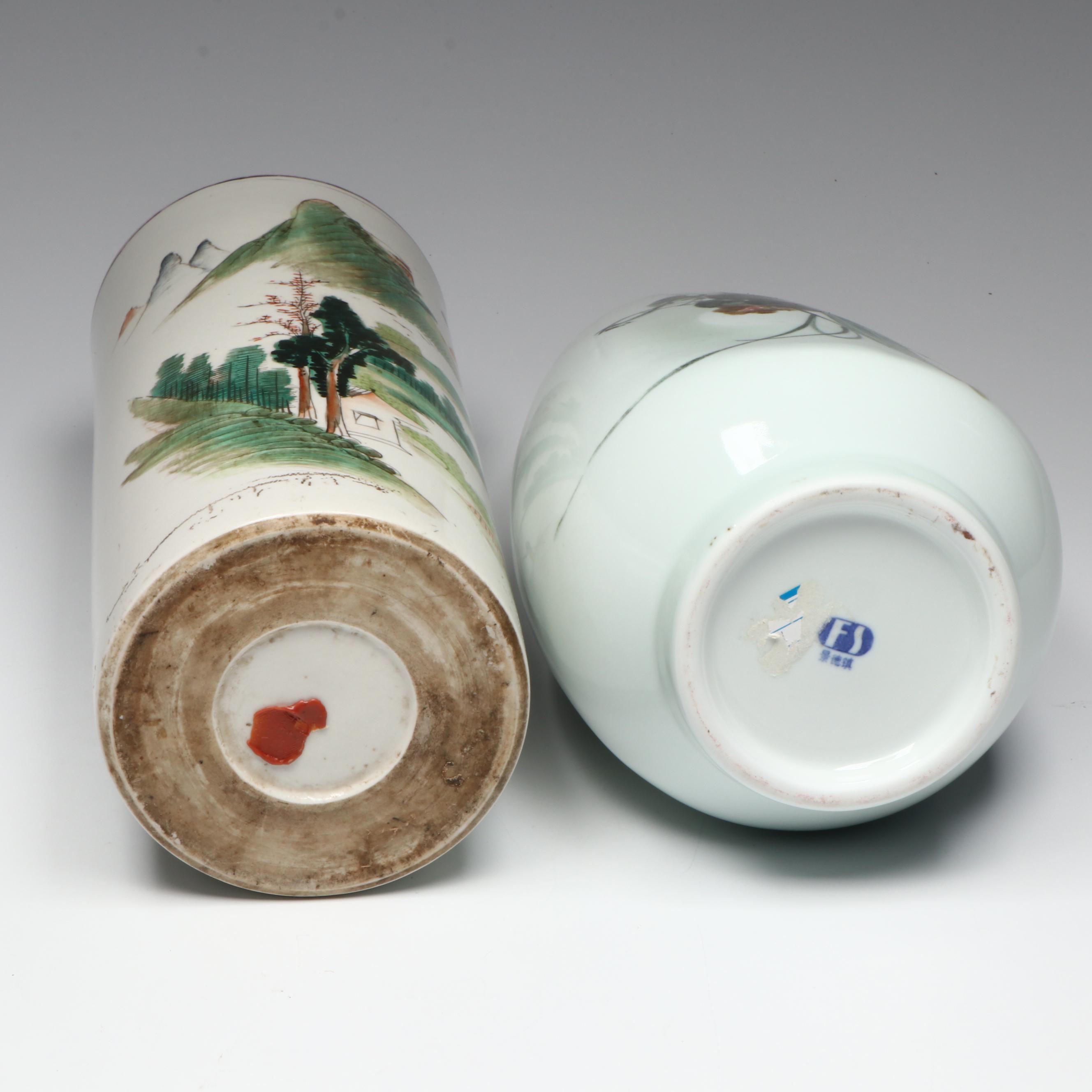 Chinese Porcelain Hat Stand and FS Porcelain Shaped Vase