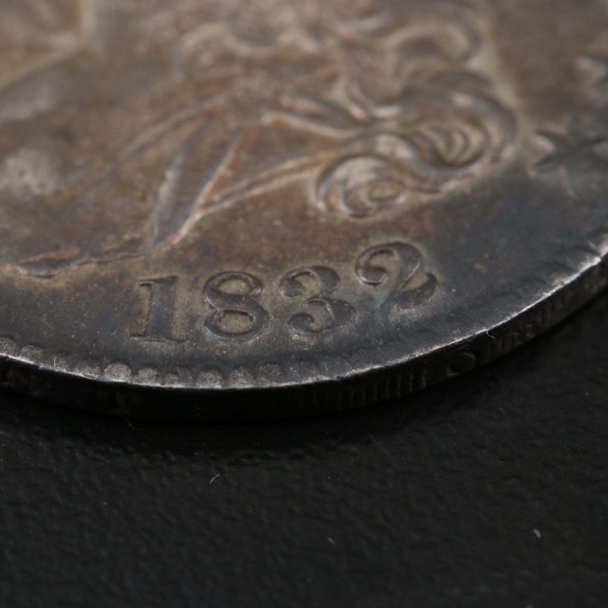 1832 Capped Bust Silver Half Dollar