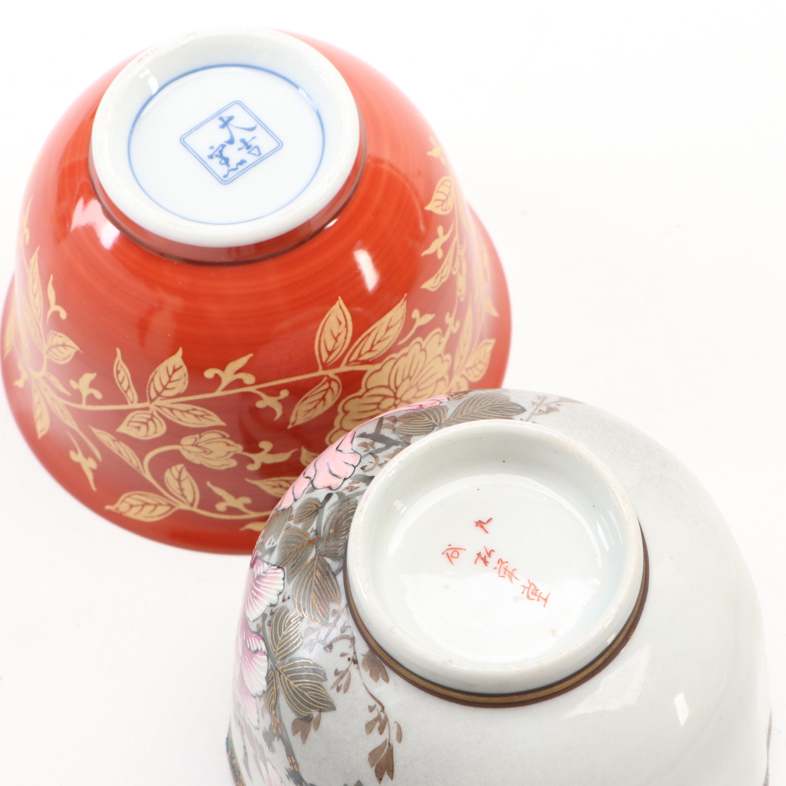 Japanese Kutani and Other Porcelain Tableware