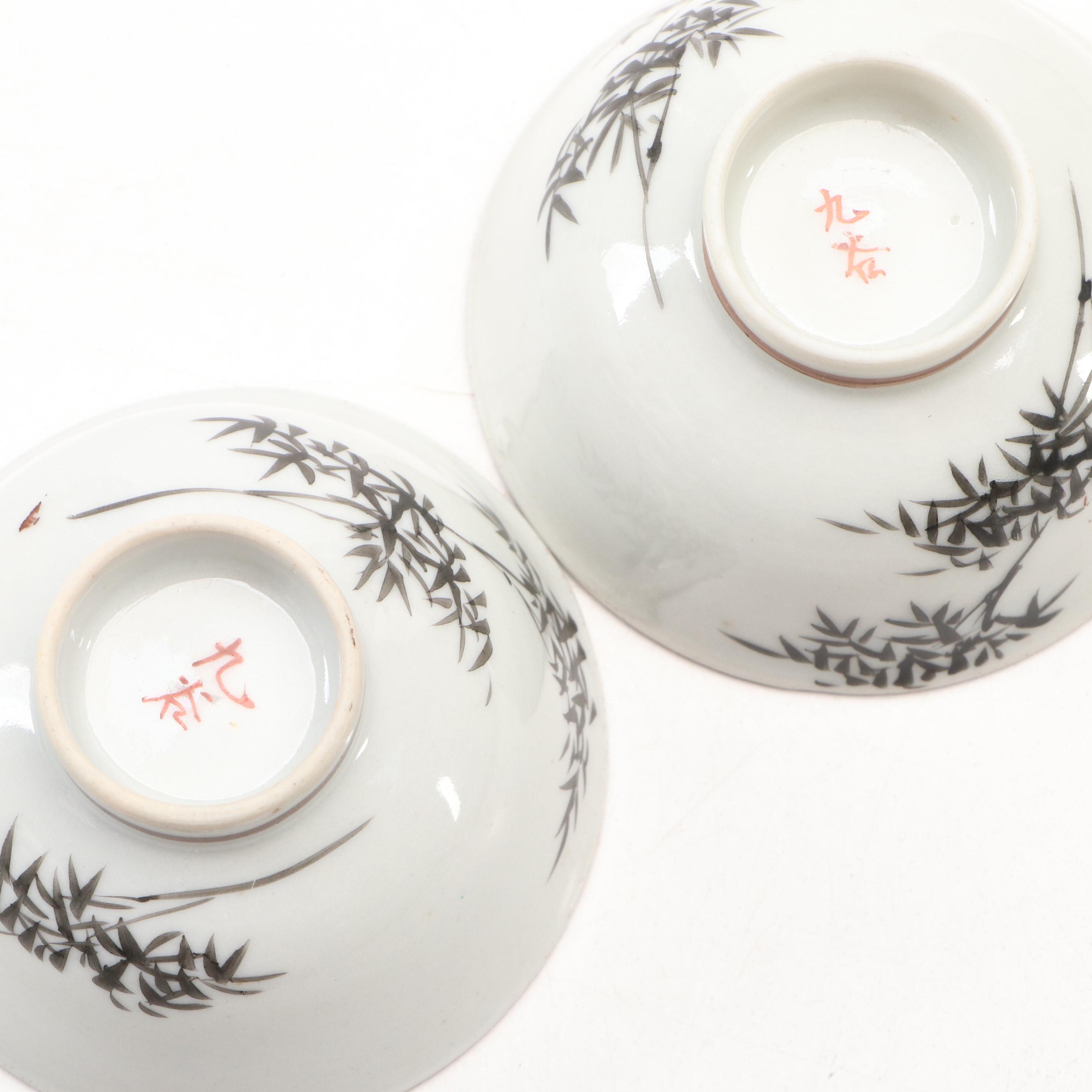 Japanese Kutani and Other Porcelain Tableware