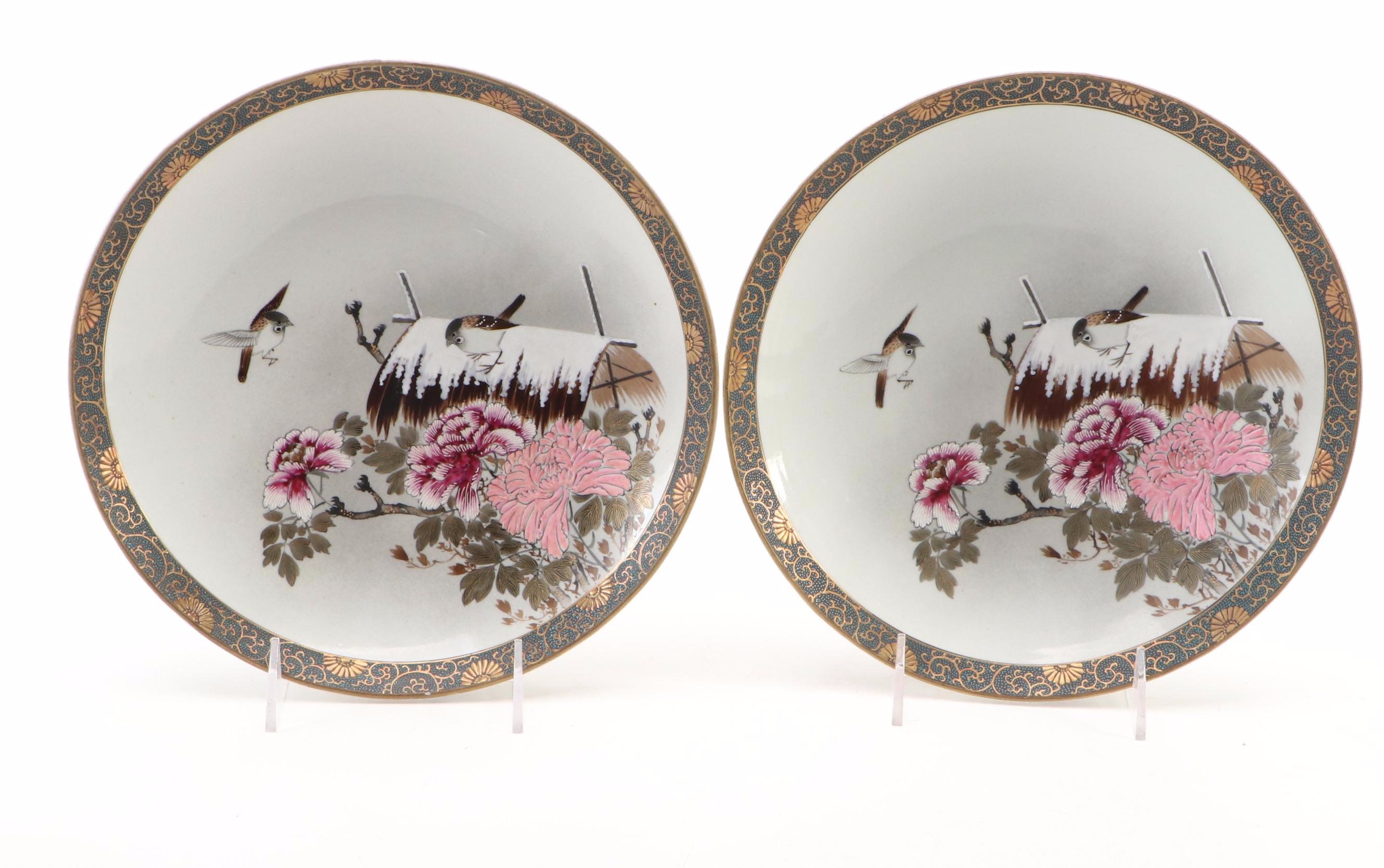 Japanese Kutani and Other Porcelain Tableware