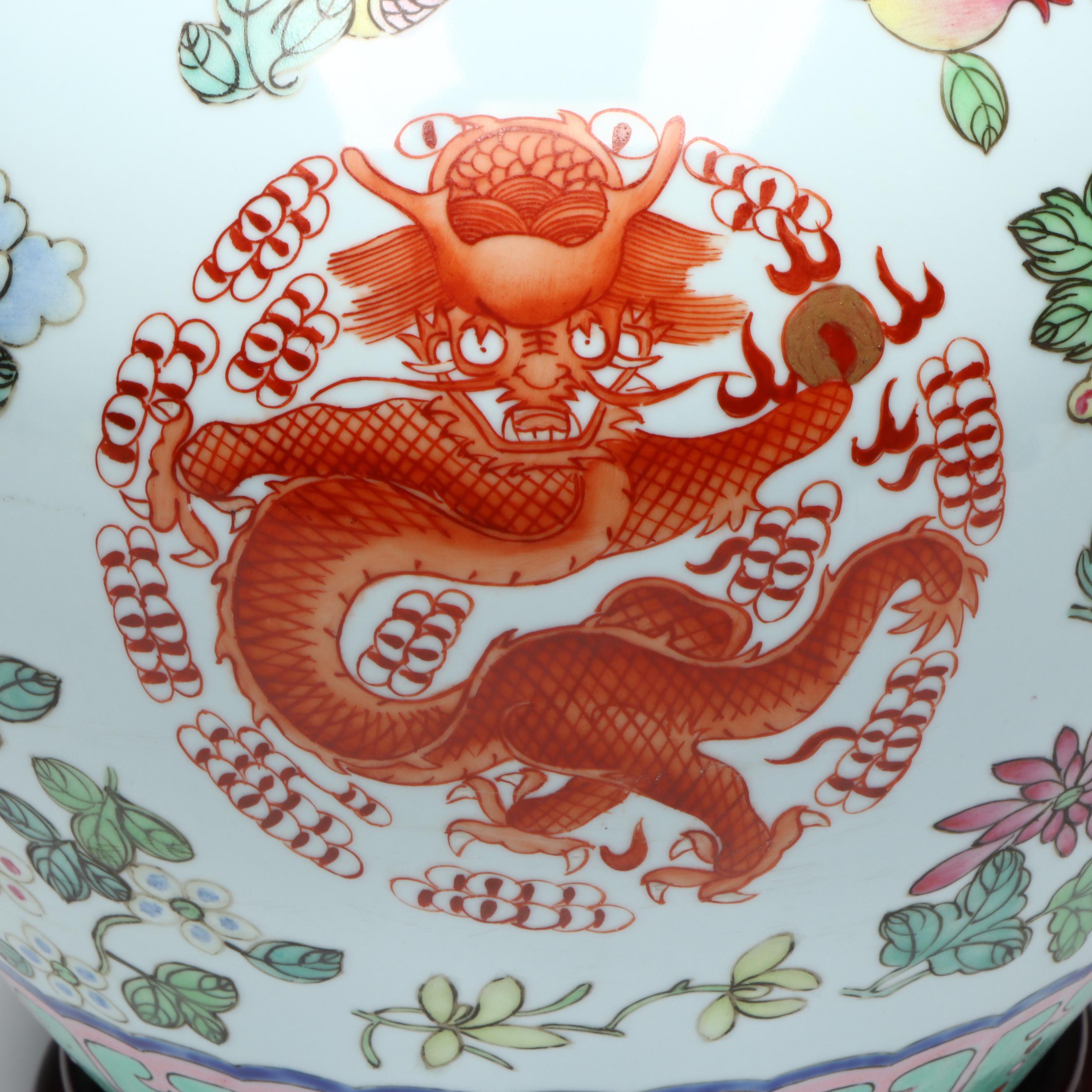 Chinese Famille Verte Porcelain Bottle and Base