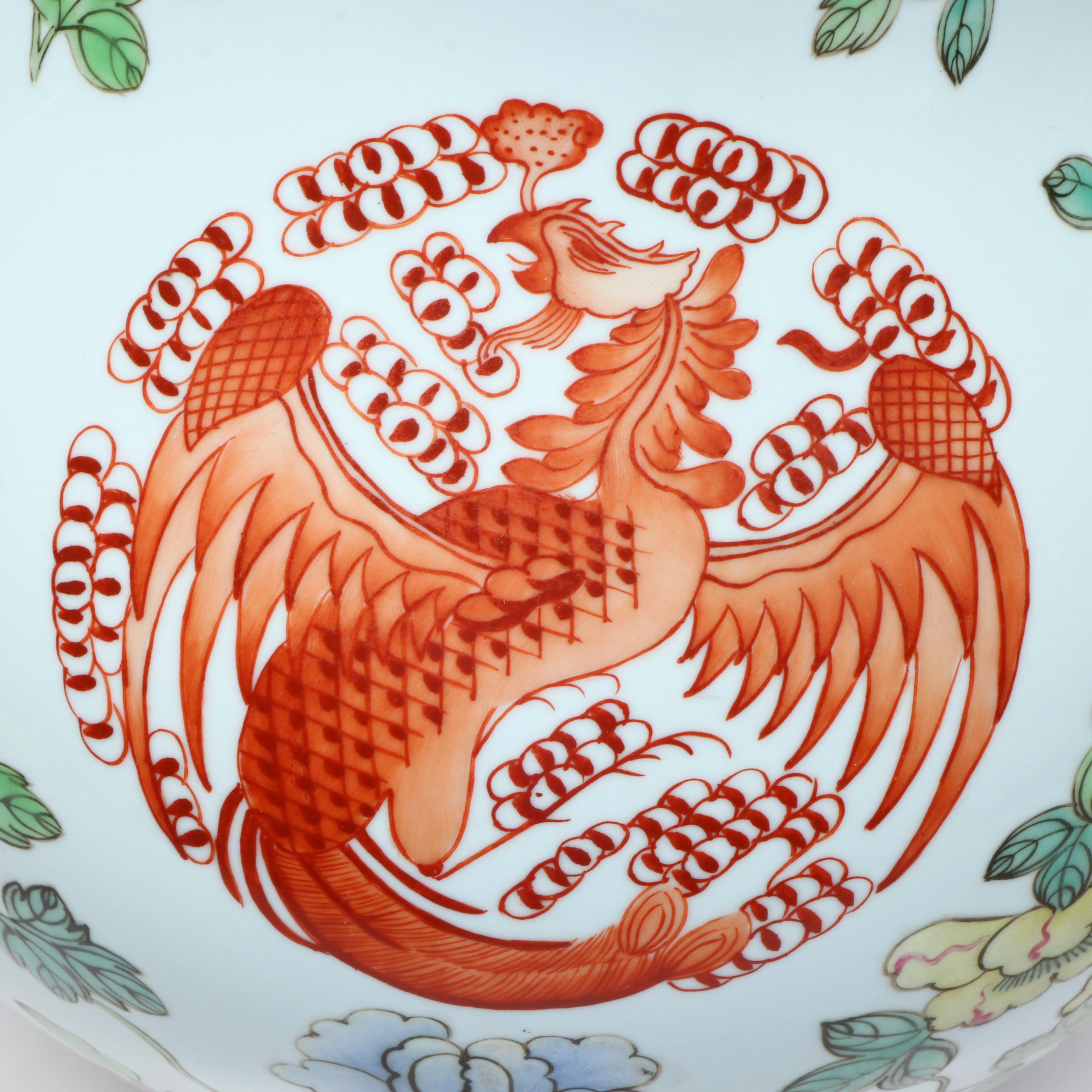 Chinese Famille Verte Porcelain Bottle and Base