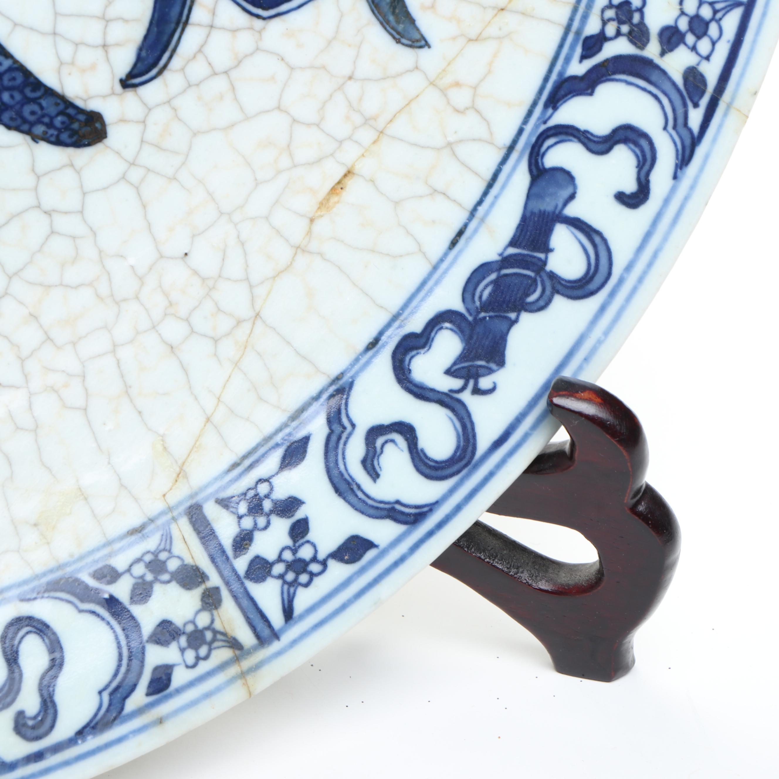 Chinese Blue and White Bogu Porcelain Plate